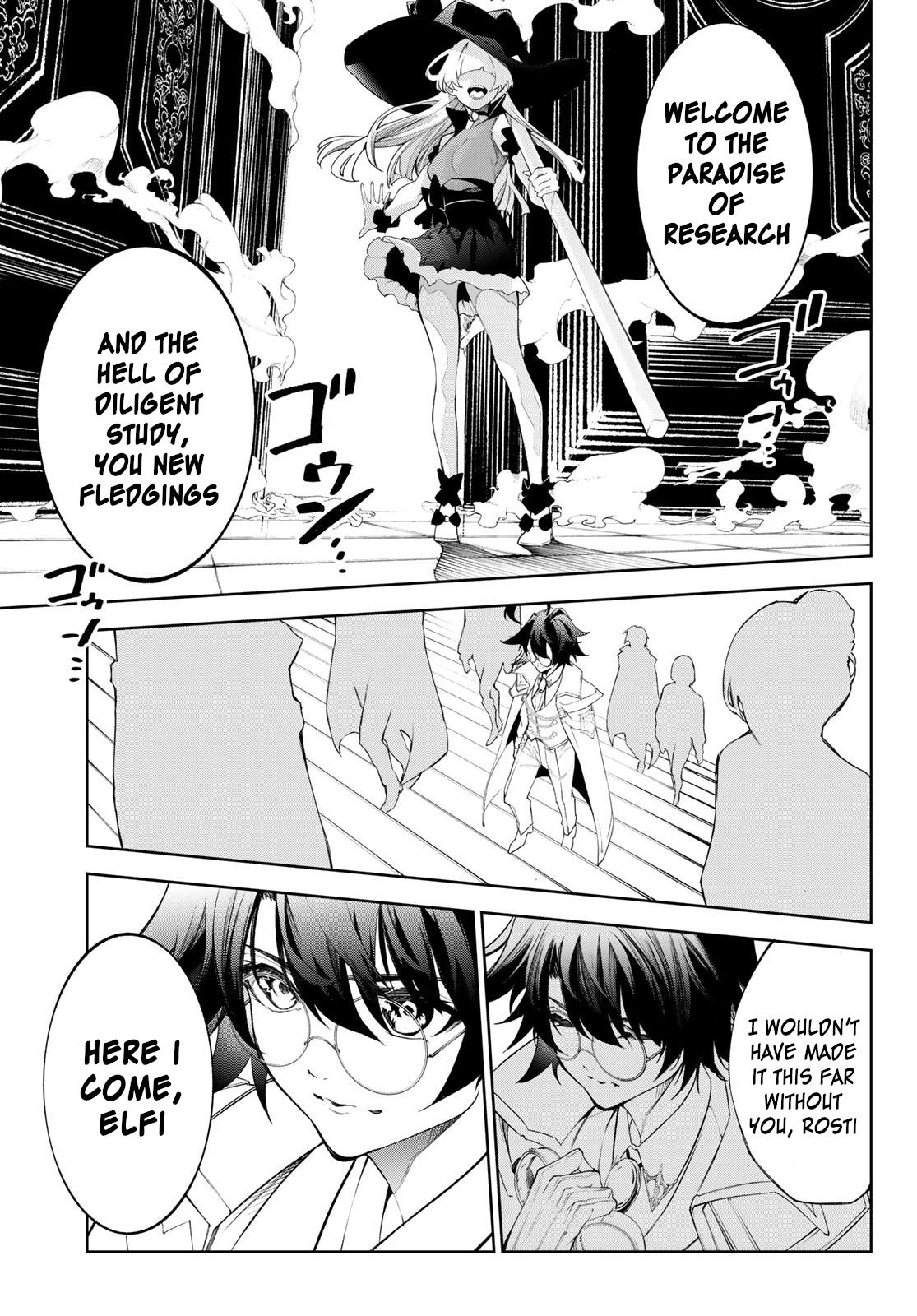 Read Wistoria_ Wand and Sword ENGLISH Manga Online