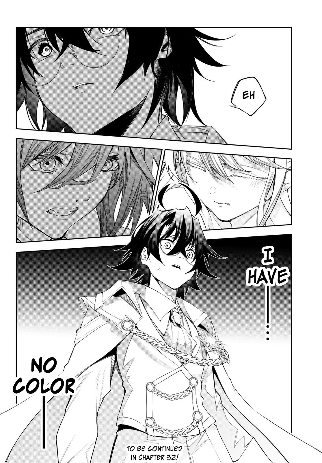 Read Wistoria_ Wand and Sword ENGLISH Manga Online