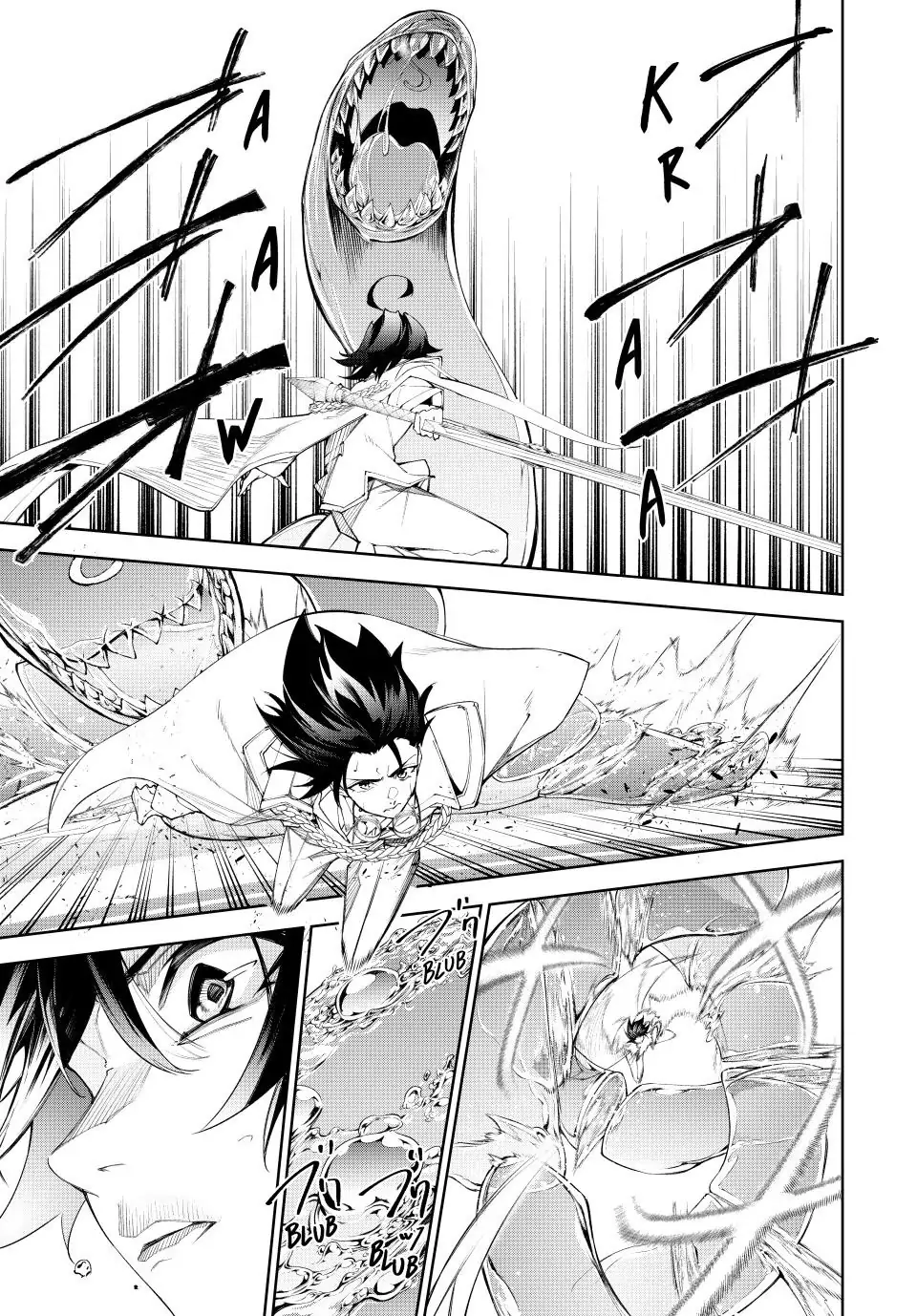 Read Wistoria_ Wand and Sword ENGLISH Manga Online