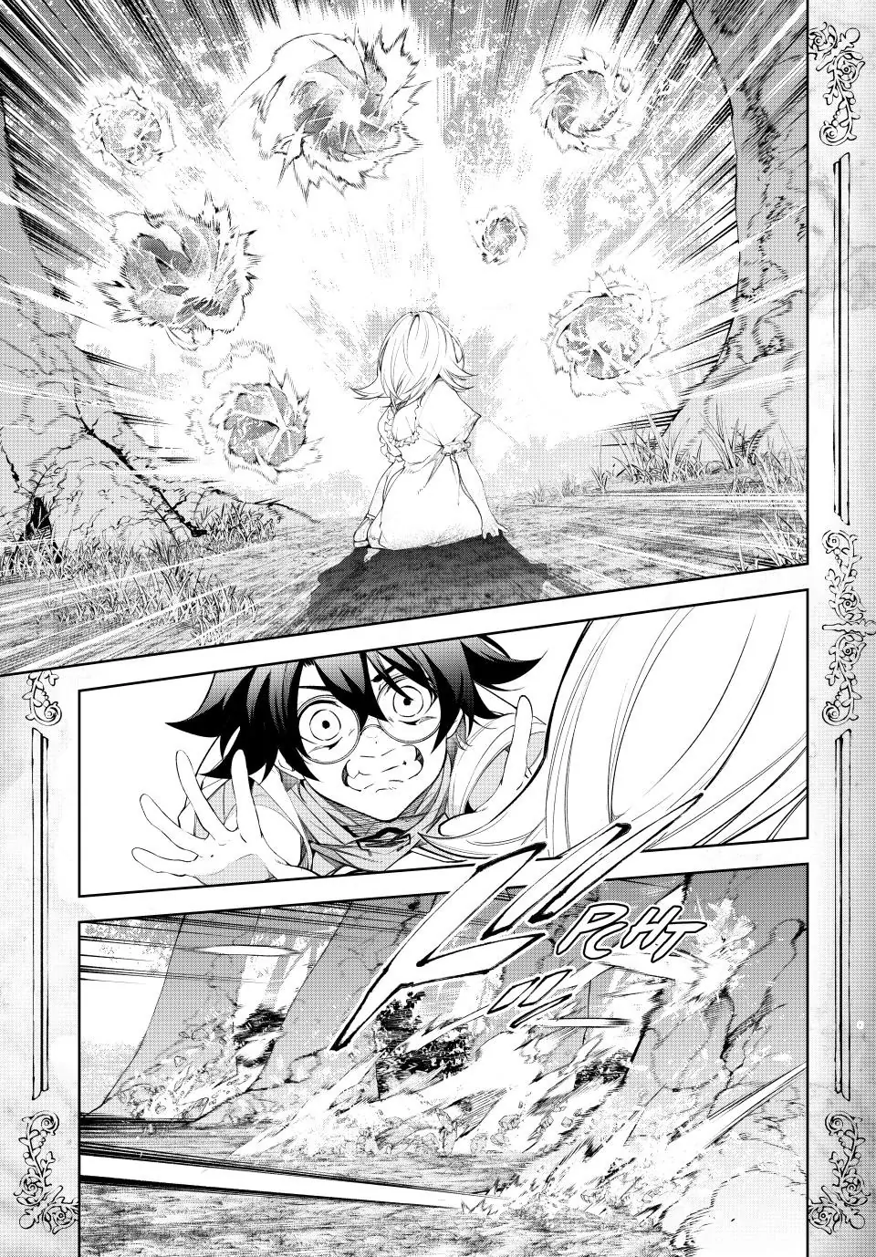 Read Wistoria_ Wand and Sword ENGLISH Manga Online