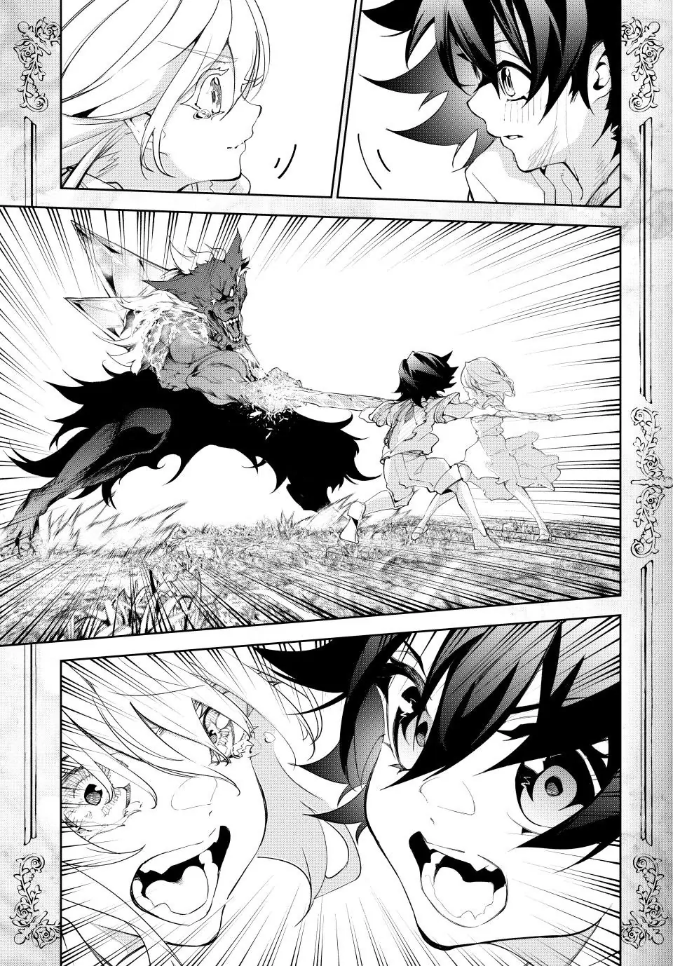 Read Wistoria_ Wand and Sword ENGLISH Manga Online