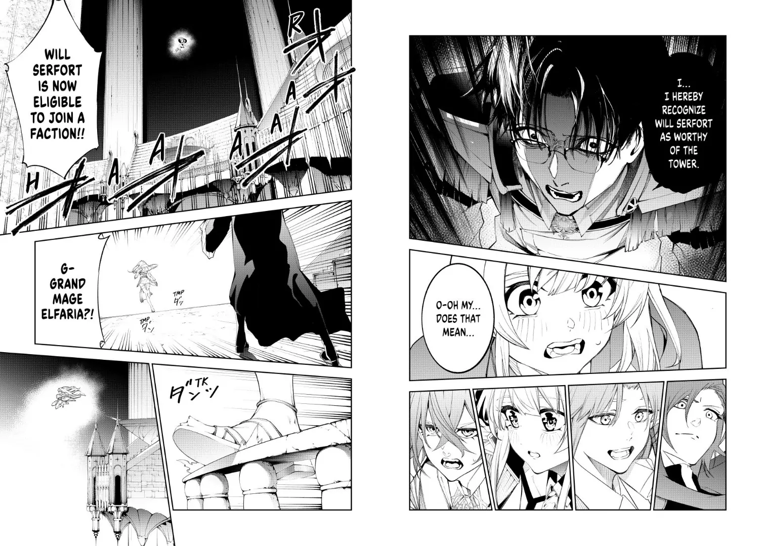 Read Wistoria_ Wand and Sword ENGLISH Manga Online