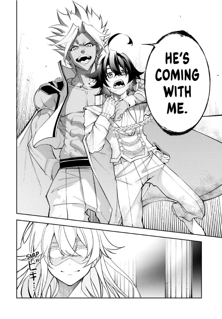 Read Wistoria_ Wand and Sword ENGLISH Manga Online