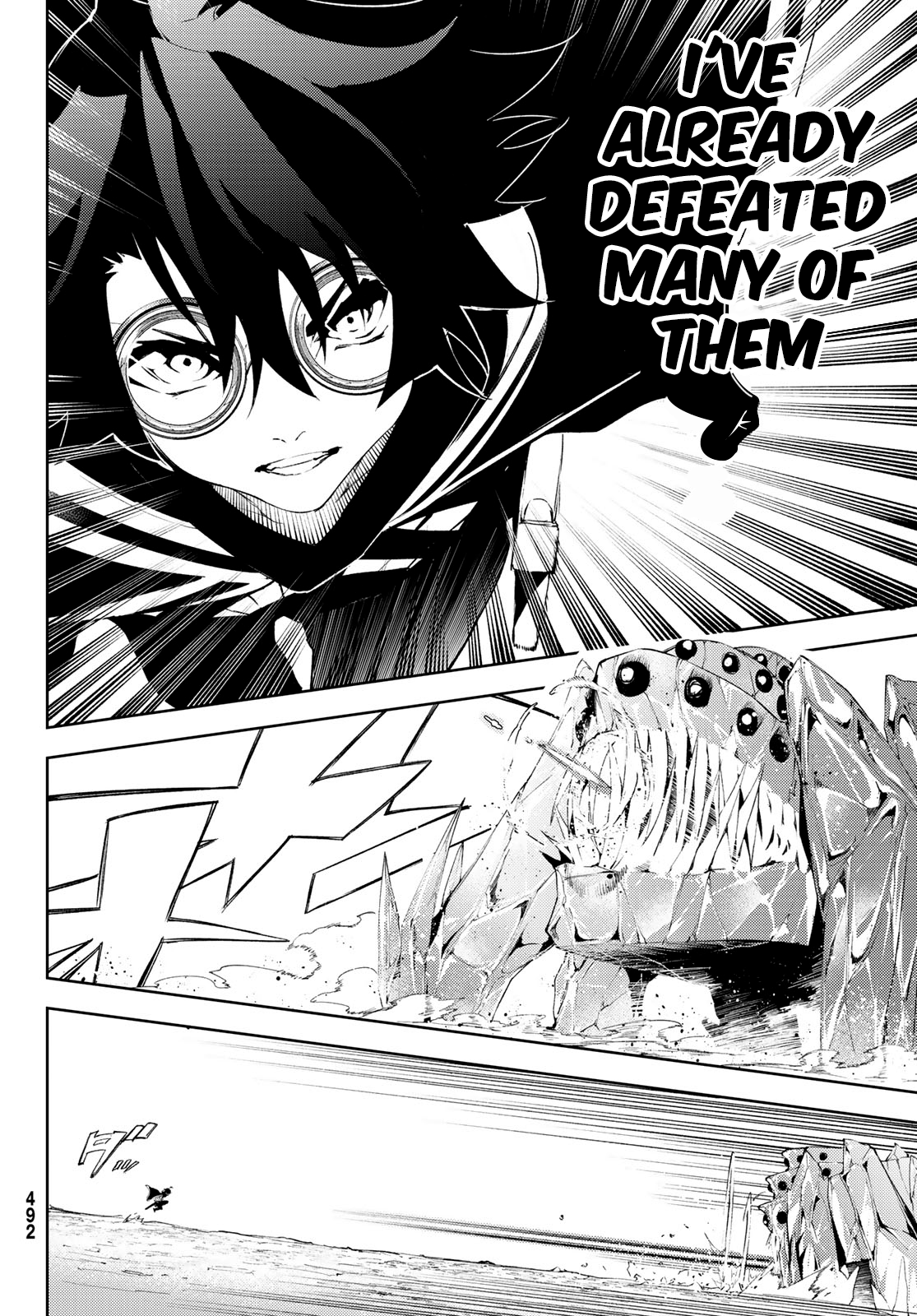 Read Wistoria_ Wand and Sword ENGLISH Manga Online