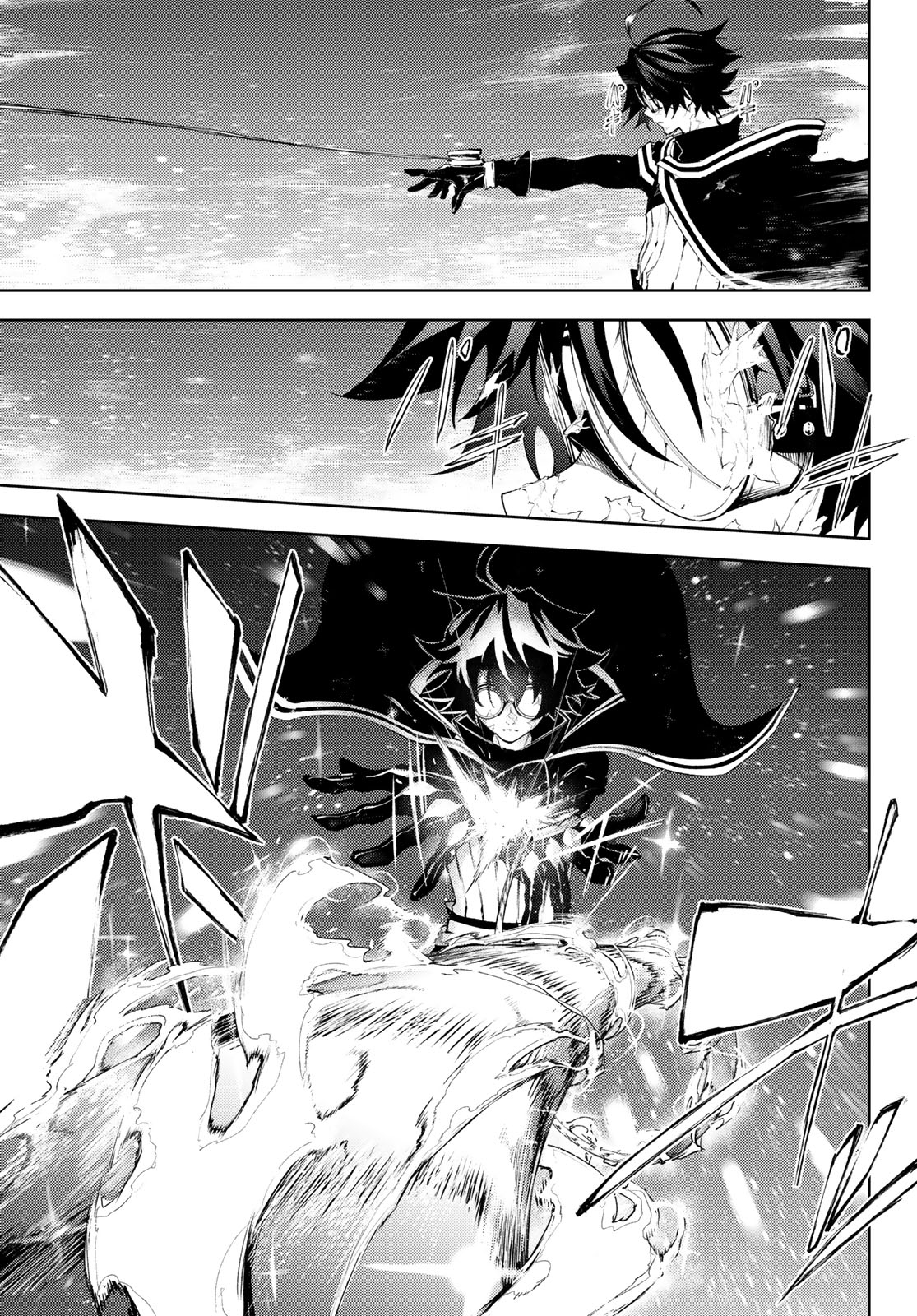 Read Wistoria_ Wand and Sword ENGLISH Manga Online