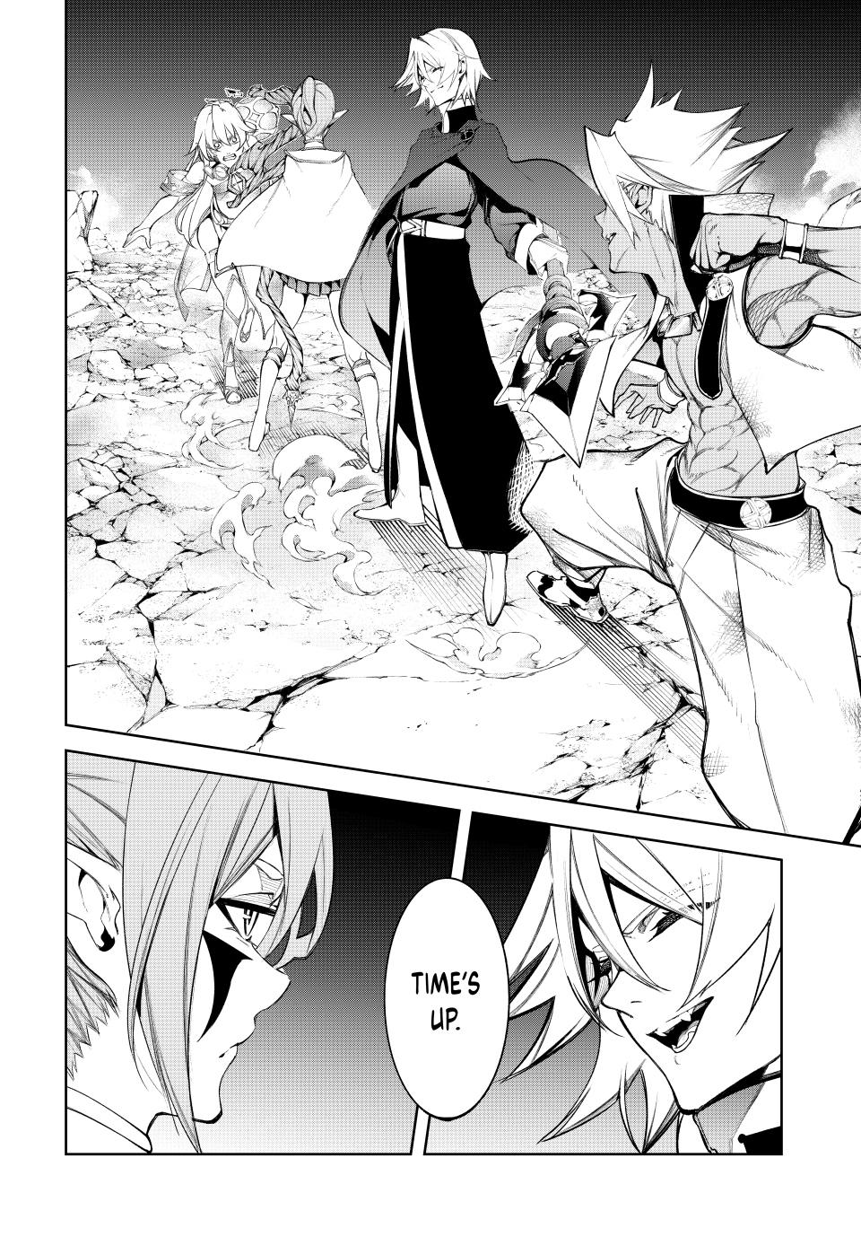 Read Wistoria_ Wand and Sword ENGLISH Manga Online