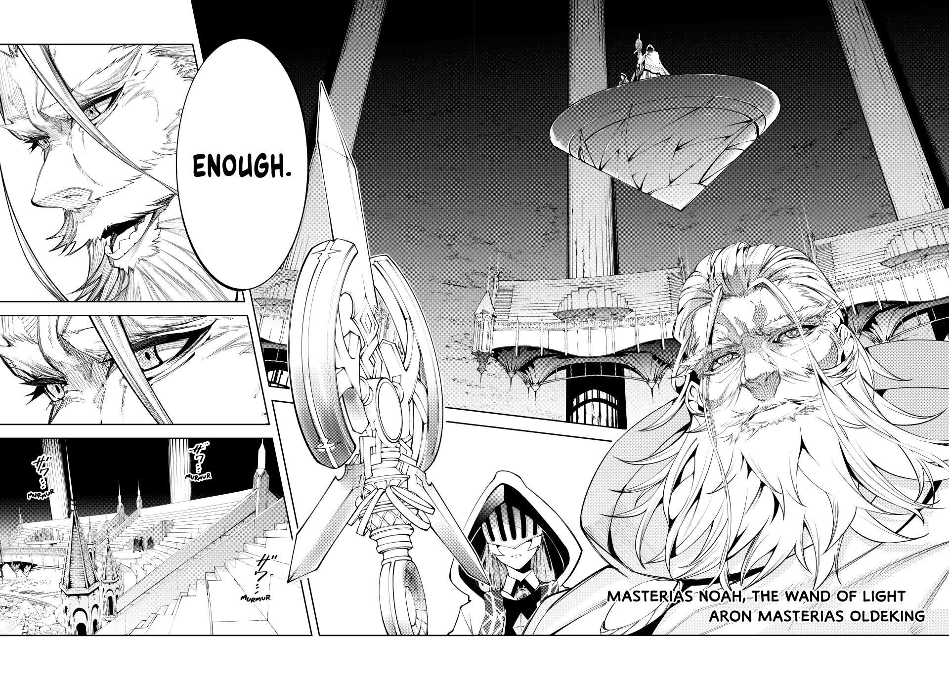 Read Wistoria_ Wand and Sword ENGLISH Manga Online