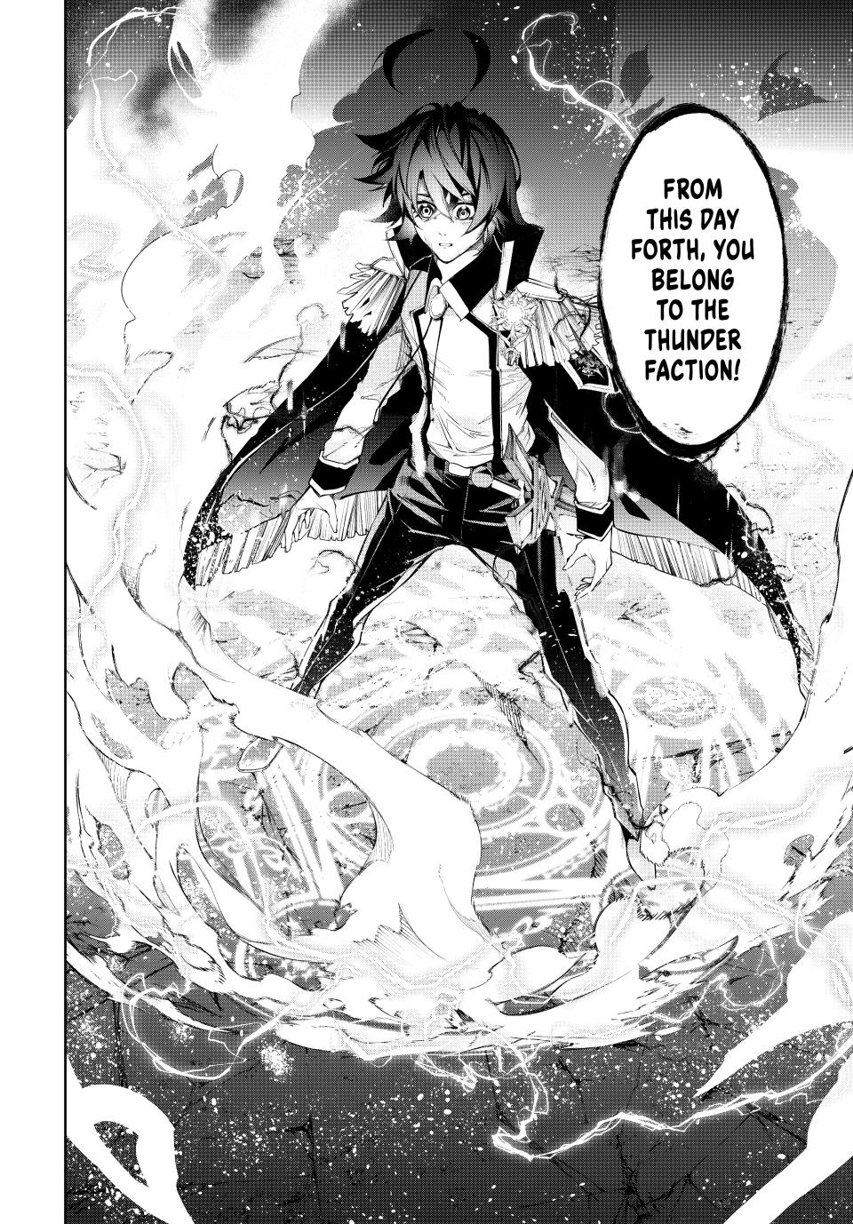 Read Wistoria_ Wand and Sword ENGLISH Manga Online