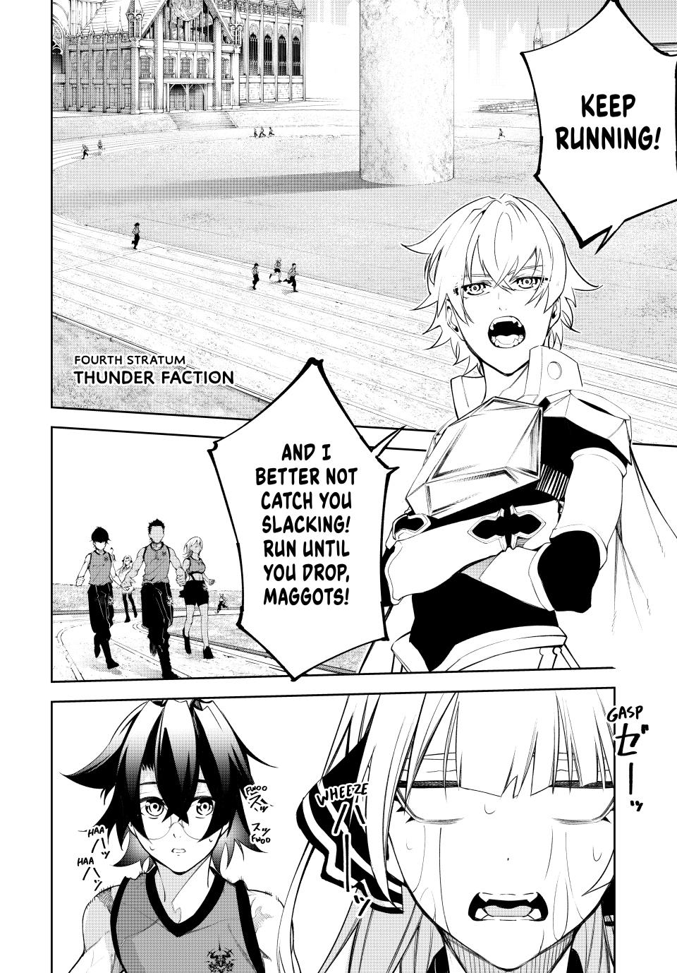 Read Wistoria_ Wand and Sword ENGLISH Manga Online