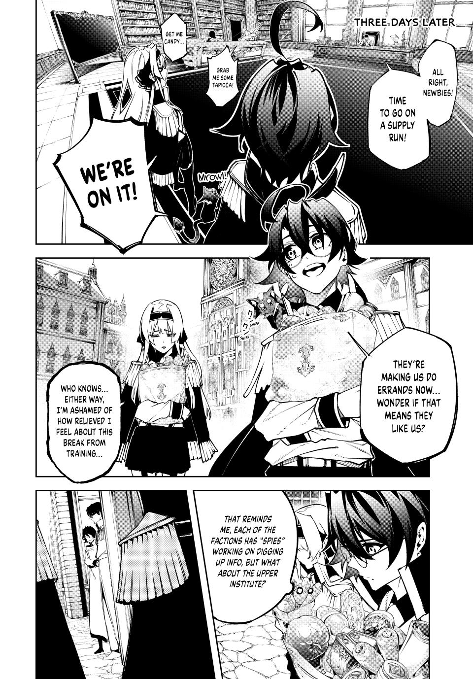 Read Wistoria_ Wand and Sword ENGLISH Manga Online