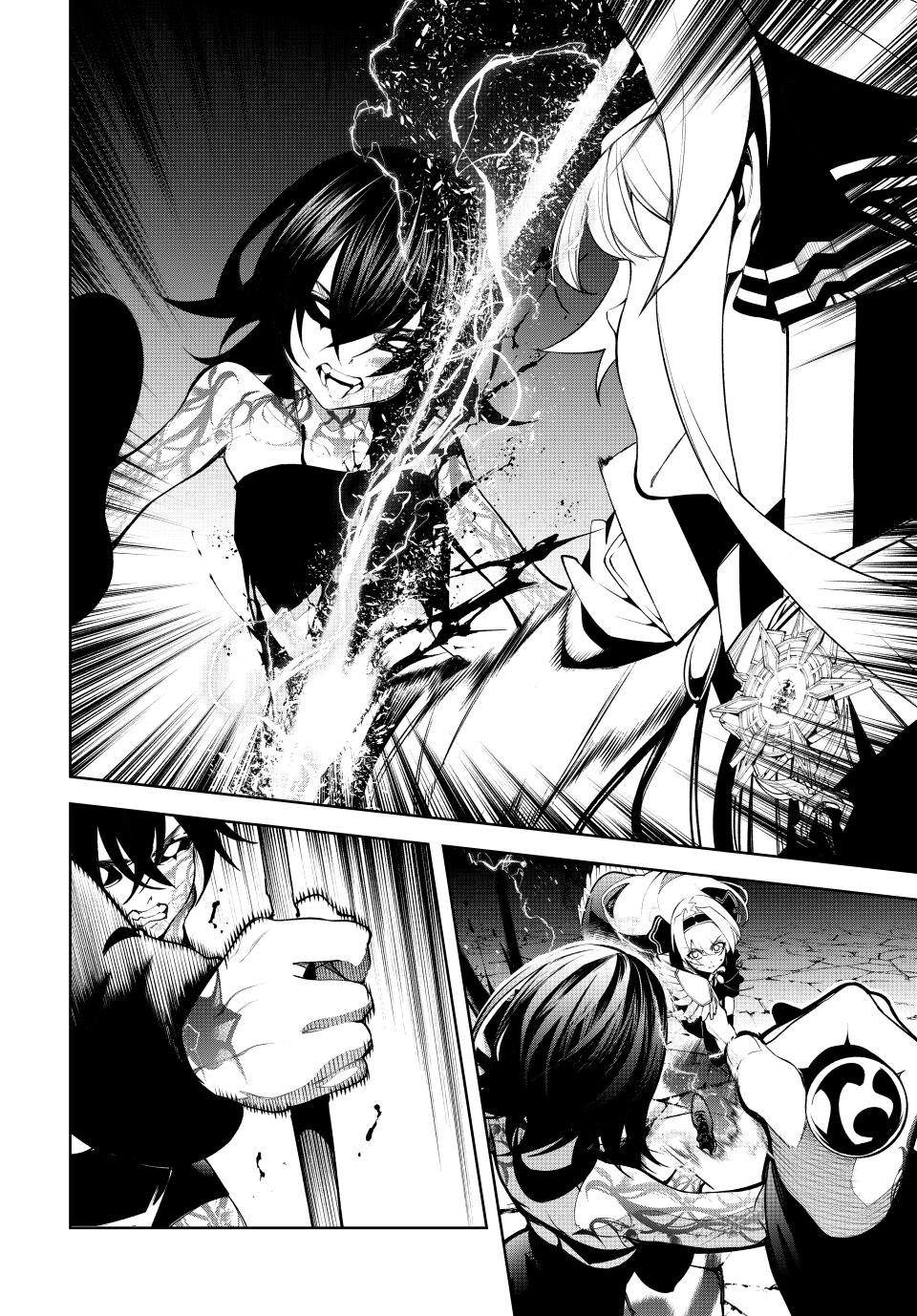 Read Wistoria_ Wand and Sword ENGLISH Manga Online