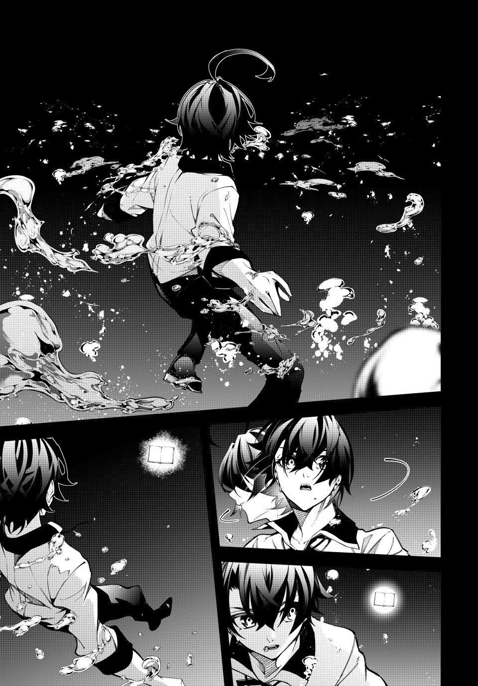 Read Wistoria_ Wand and Sword ENGLISH Manga Online