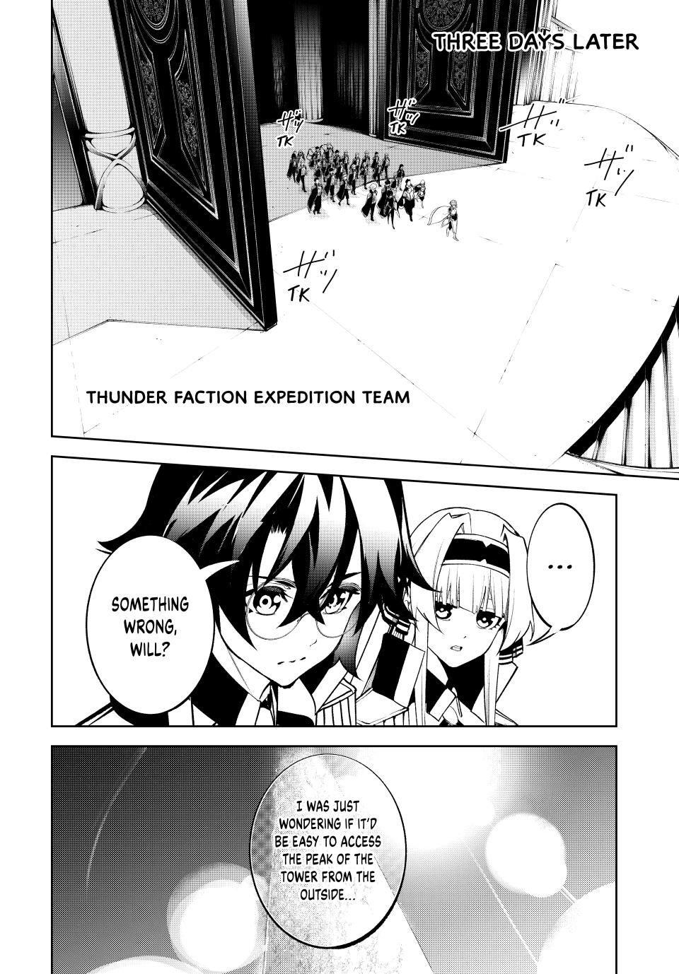 Read Wistoria_ Wand and Sword ENGLISH Manga Online