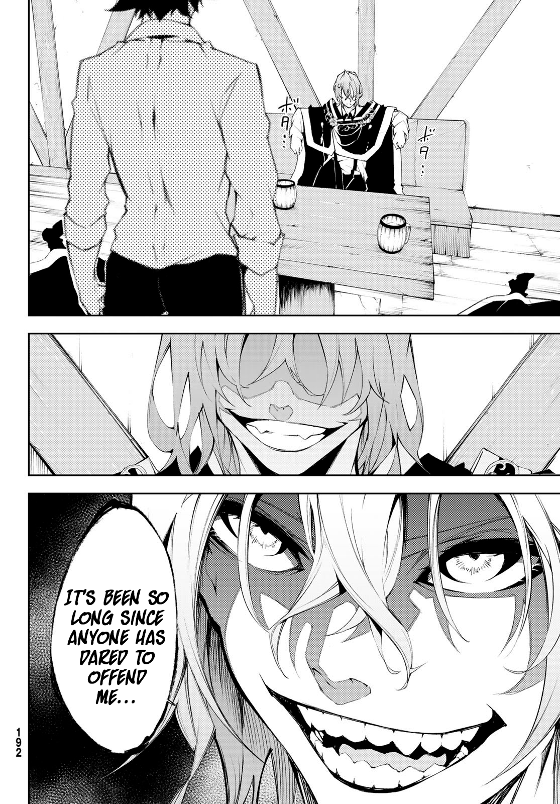 Read Wistoria_ Wand and Sword ENGLISH Manga Online