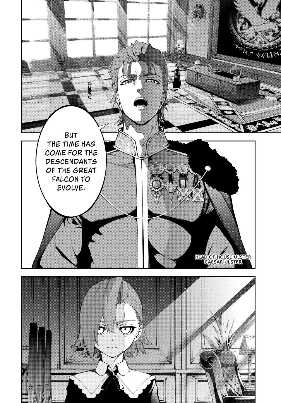 Read Wistoria_ Wand and Sword ENGLISH Manga Online