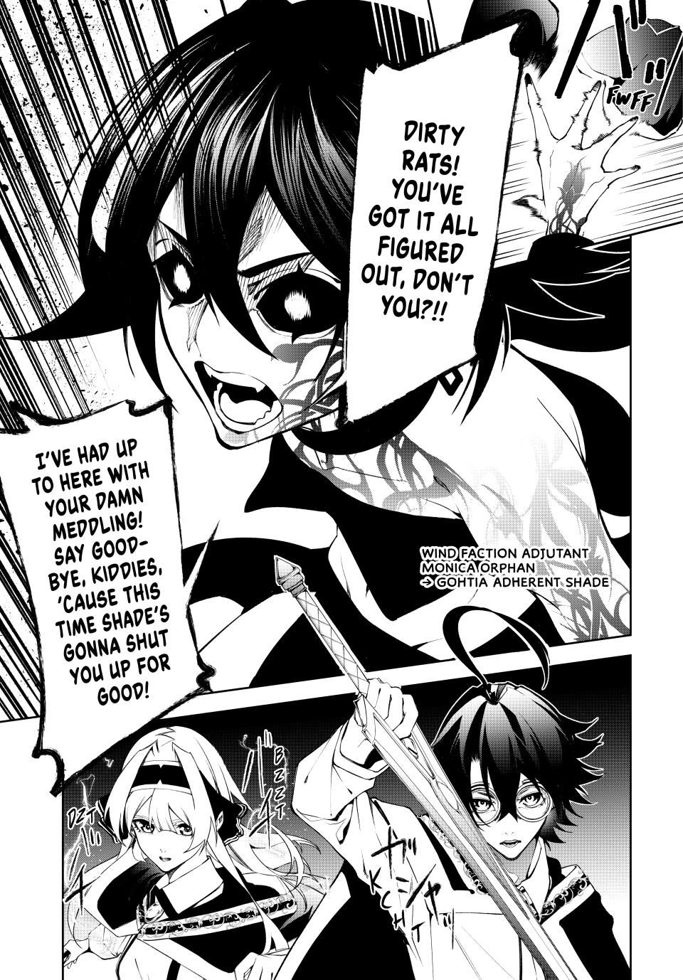 Read Wistoria_ Wand and Sword ENGLISH Manga Online