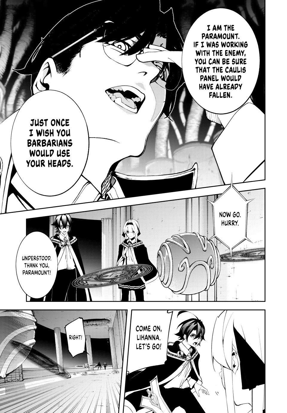 Read Wistoria_ Wand and Sword ENGLISH Manga Online