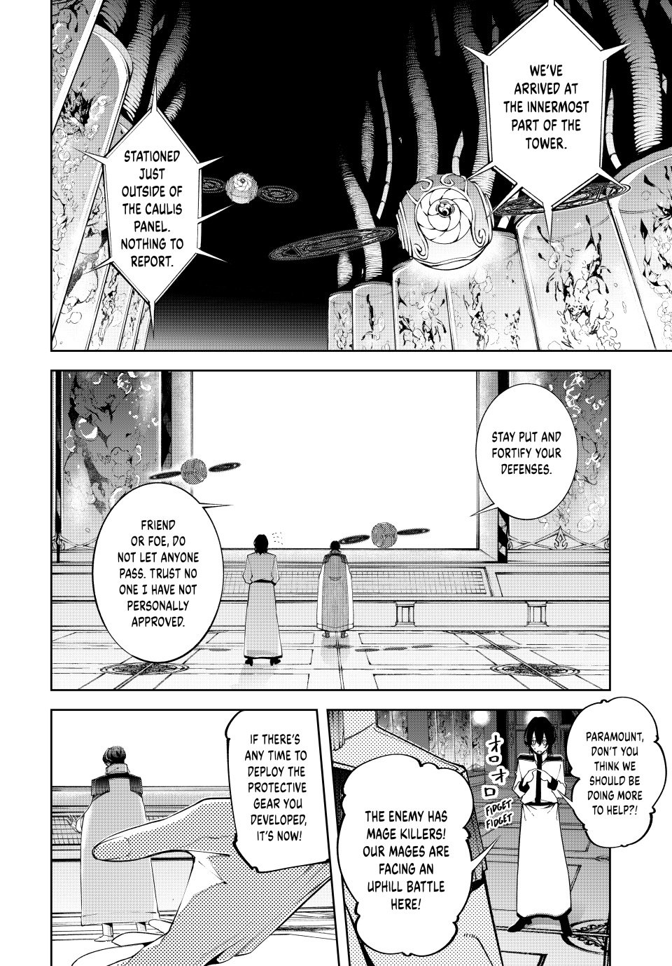 Read Wistoria_ Wand and Sword ENGLISH Manga Online