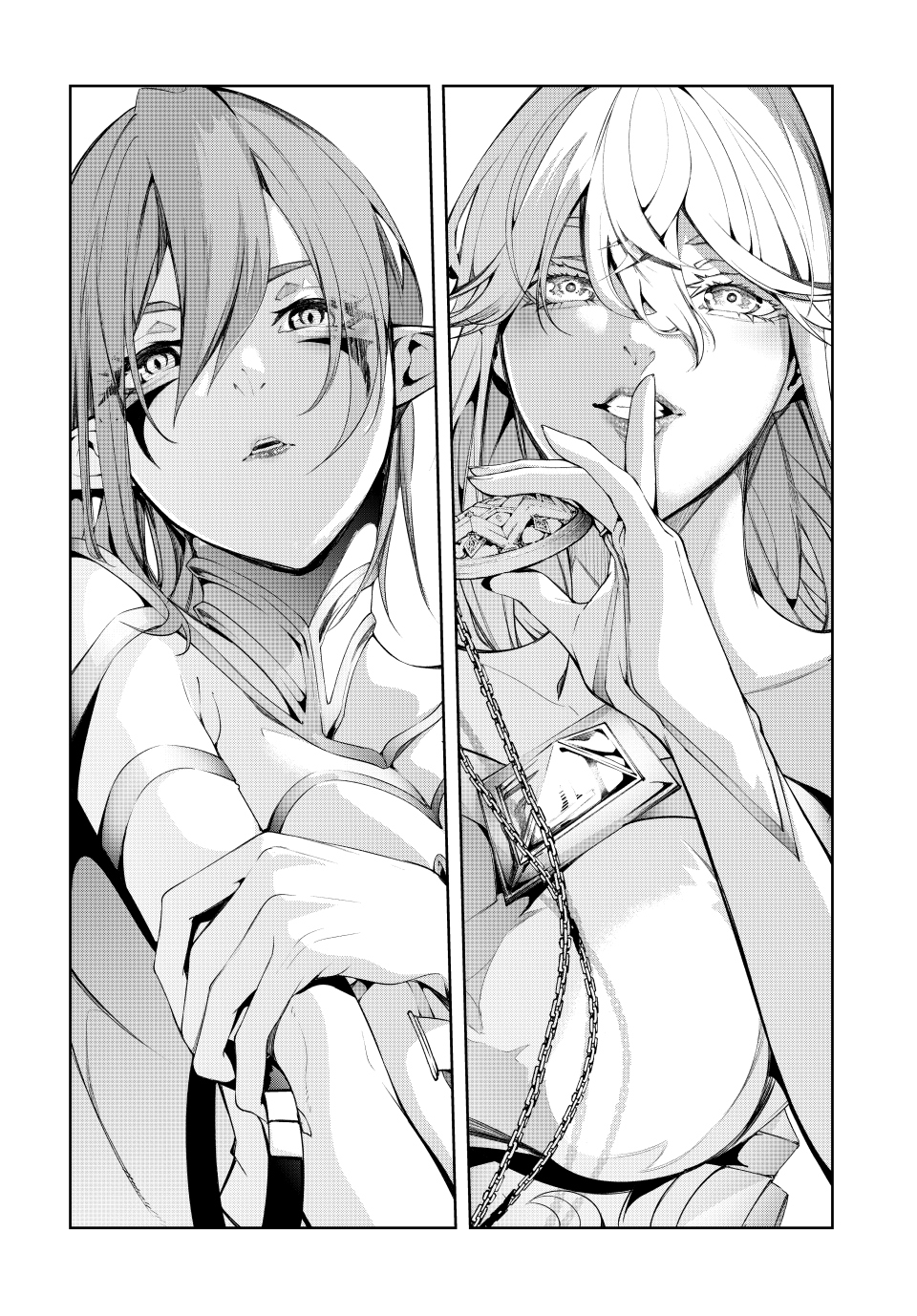 Read Wistoria_ Wand and Sword ENGLISH Manga Online