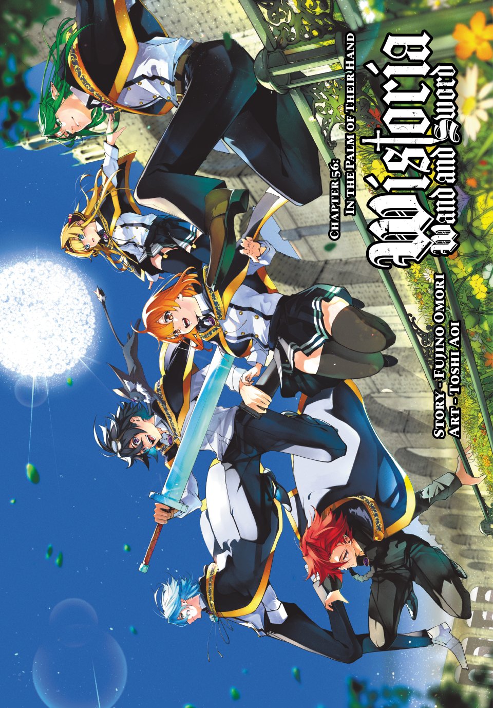 Read Wistoria_ Wand and Sword ENGLISH Manga Online