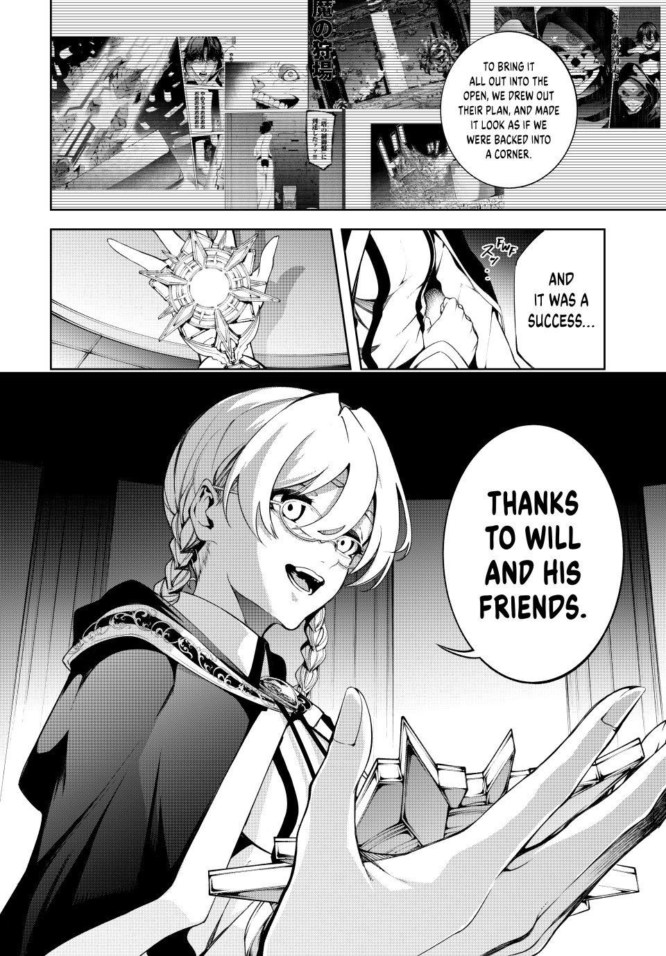 Read Wistoria_ Wand and Sword ENGLISH Manga Online