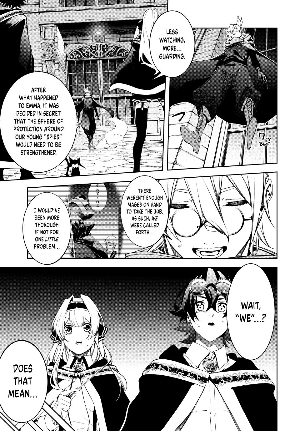 Read Wistoria_ Wand and Sword ENGLISH Manga Online