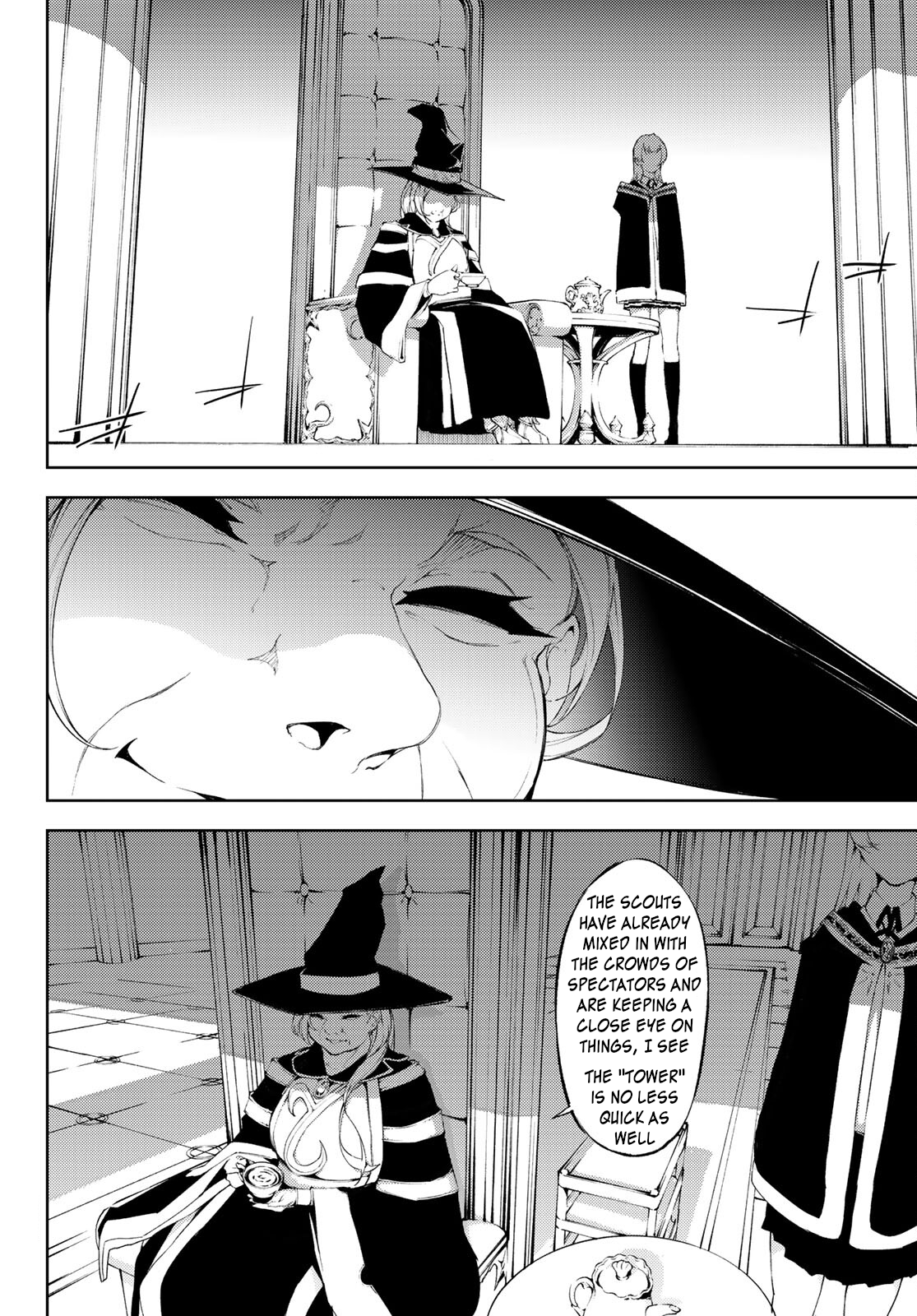 Read Wistoria_ Wand and Sword ENGLISH Manga Online