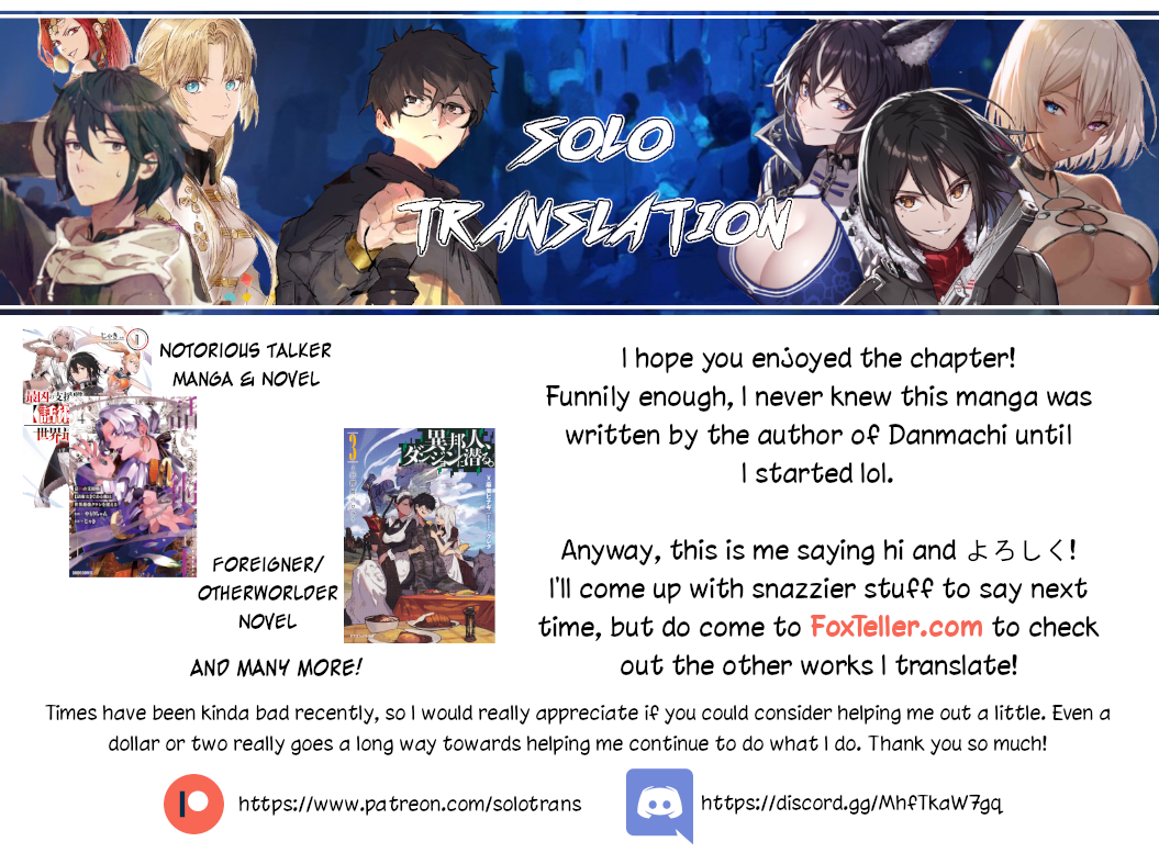 Read Wistoria_ Wand and Sword ENGLISH Manga Online