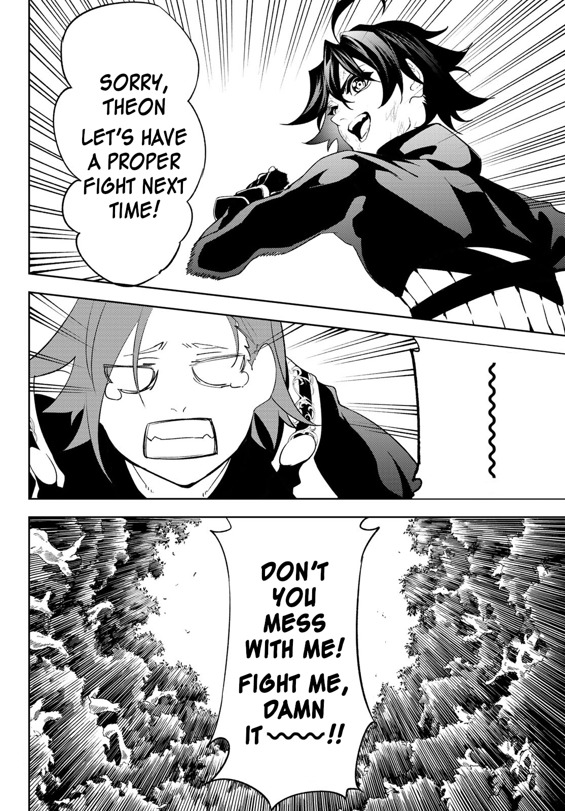 Read Wistoria_ Wand and Sword ENGLISH Manga Online