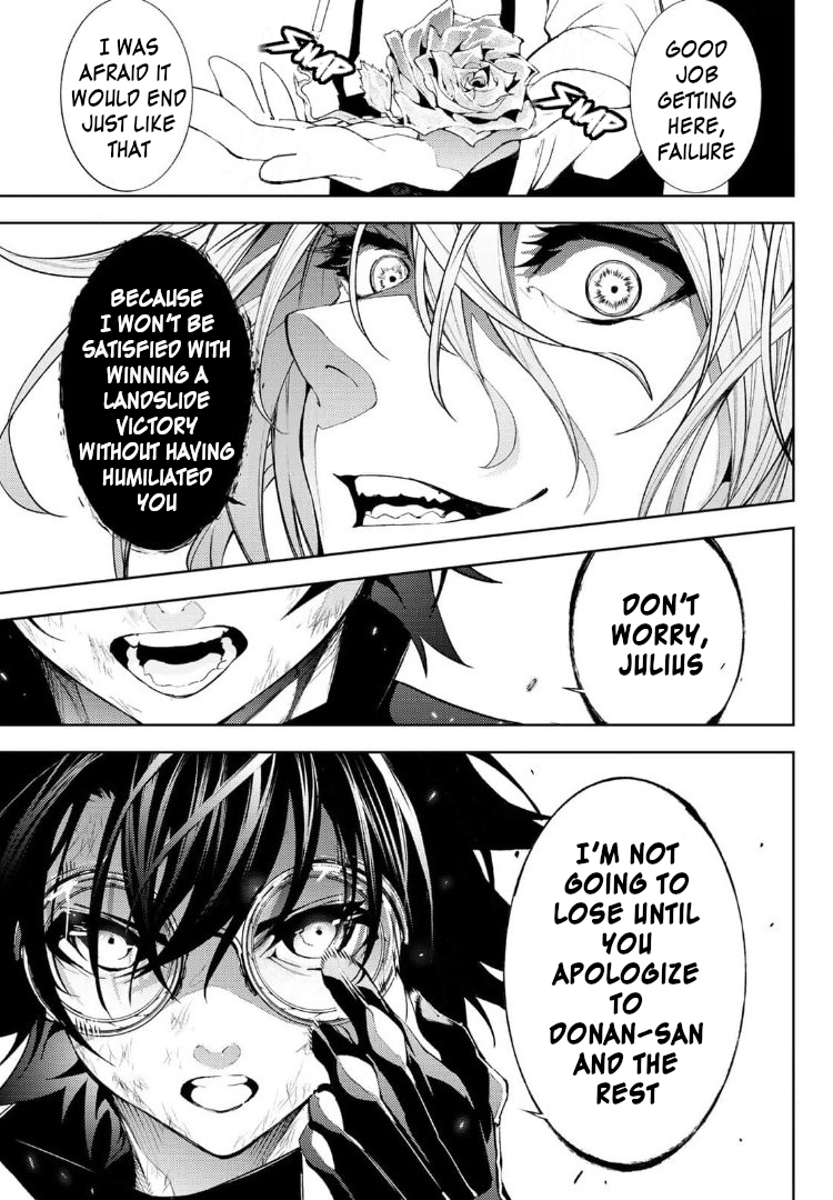 Read Wistoria_ Wand and Sword ENGLISH Manga Online