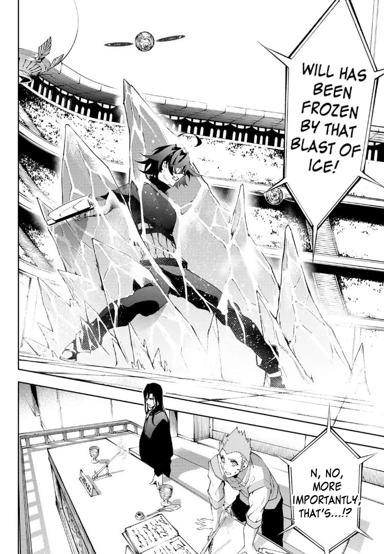 Read Wistoria_ Wand and Sword ENGLISH Manga Online