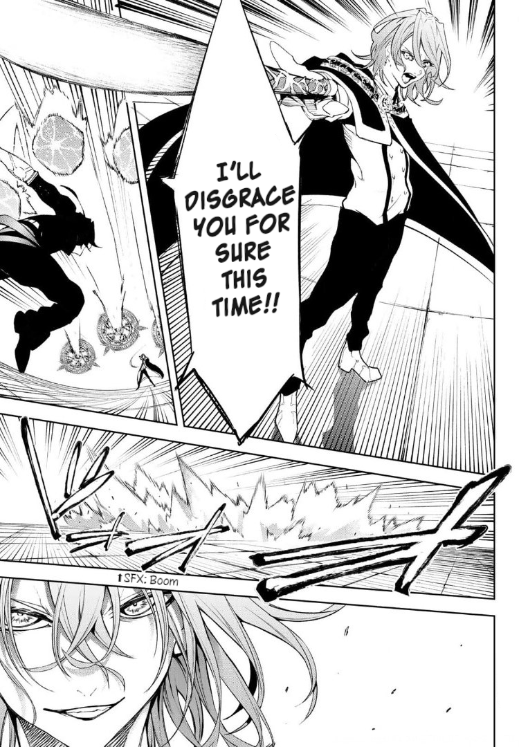 Read Wistoria_ Wand and Sword ENGLISH Manga Online