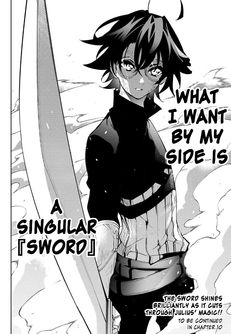 Read Wistoria_ Wand and Sword ENGLISH Manga Online