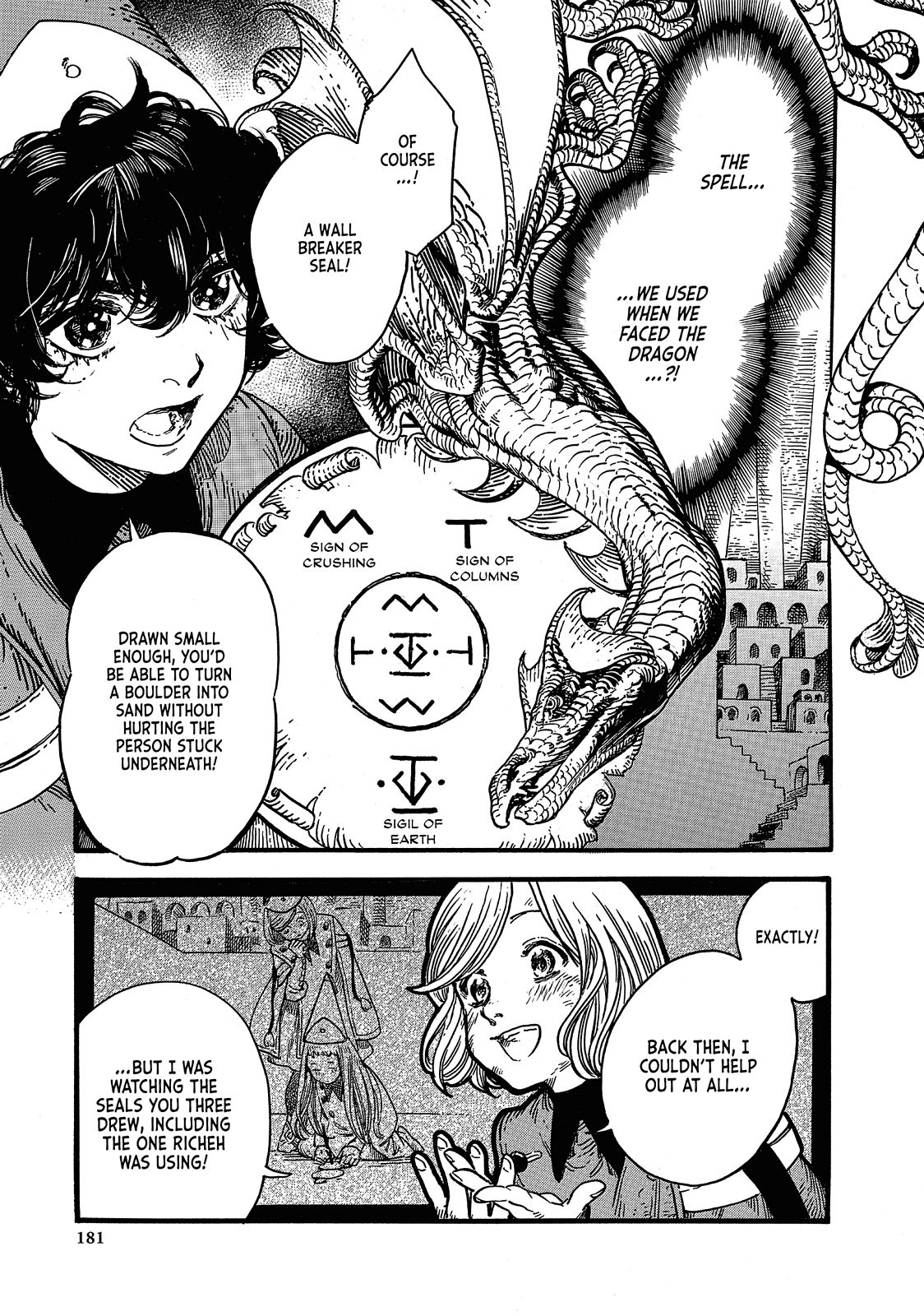 Read Witch Hat Atelier ENGLISH Manga Online