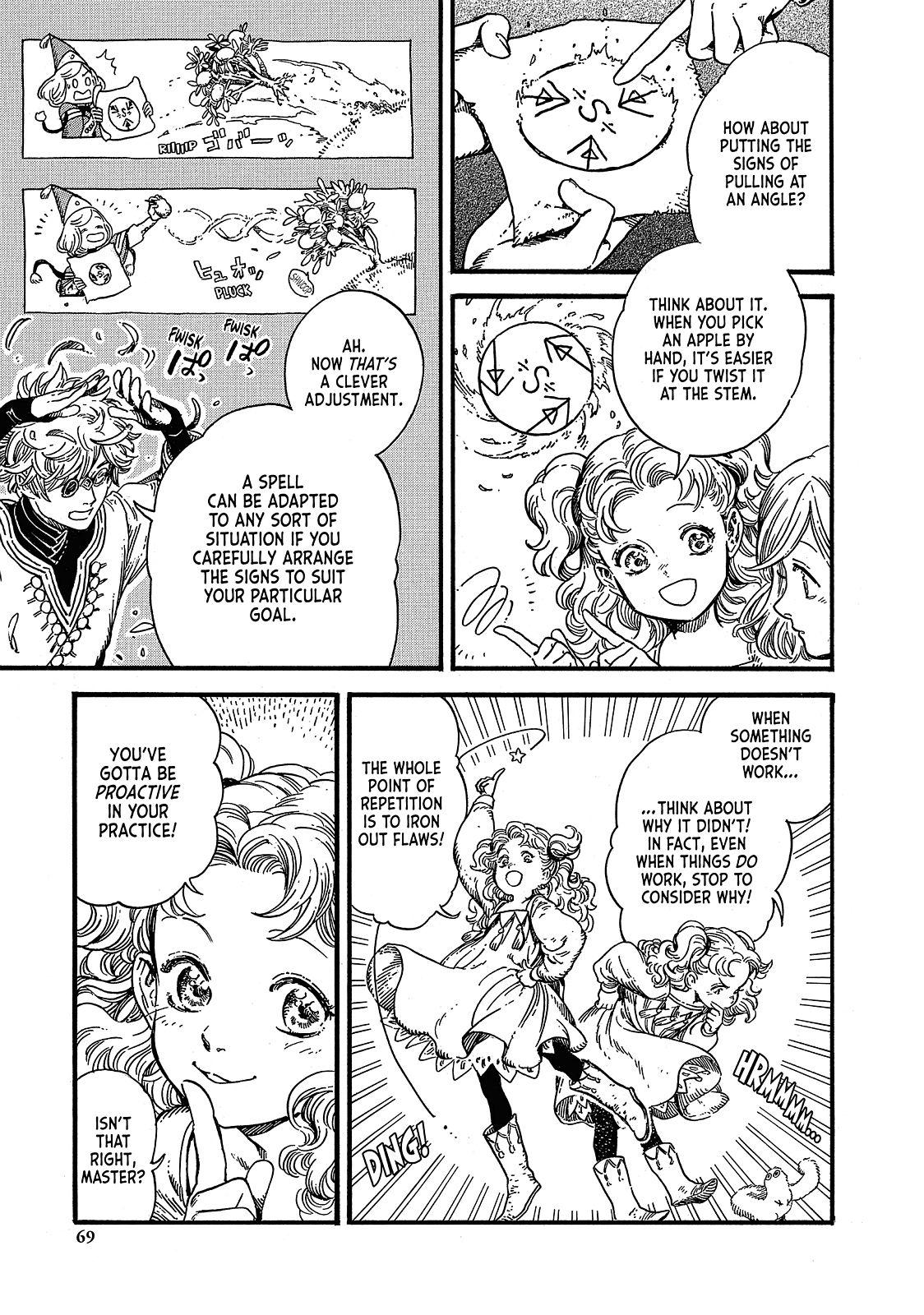 Read Witch Hat Atelier ENGLISH Manga Online