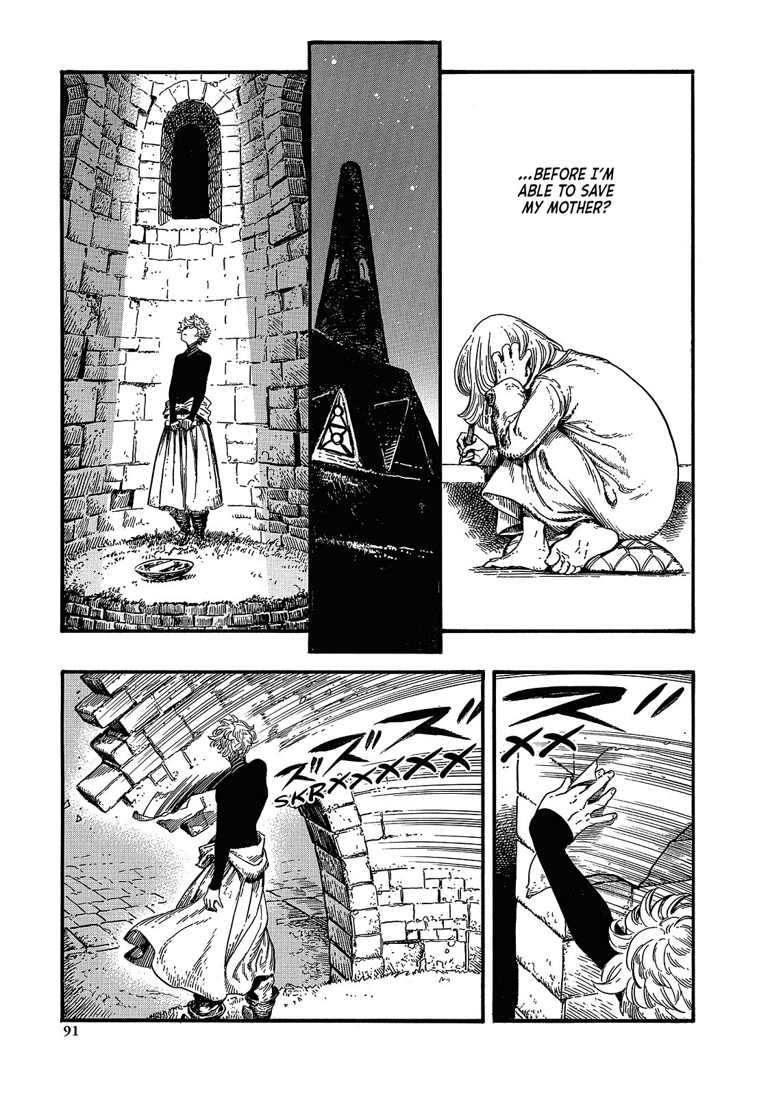 Read Witch Hat Atelier ENGLISH Manga Online