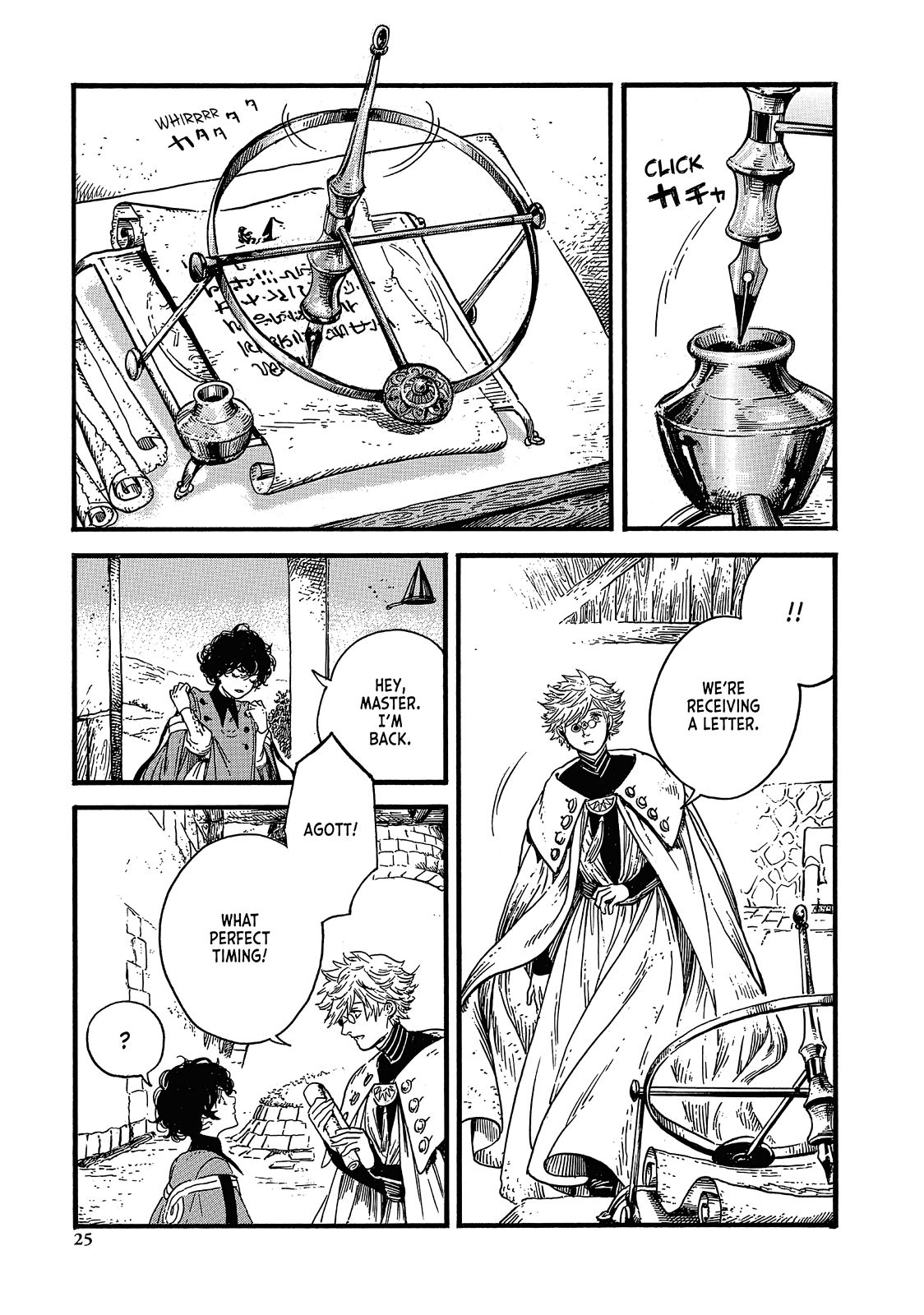 Read Witch Hat Atelier ENGLISH Manga Online