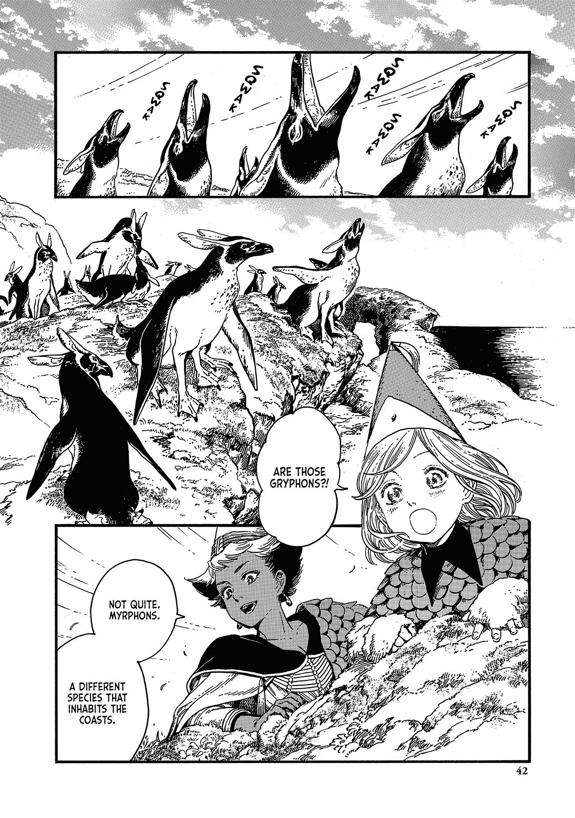 Read Witch Hat Atelier ENGLISH Manga Online