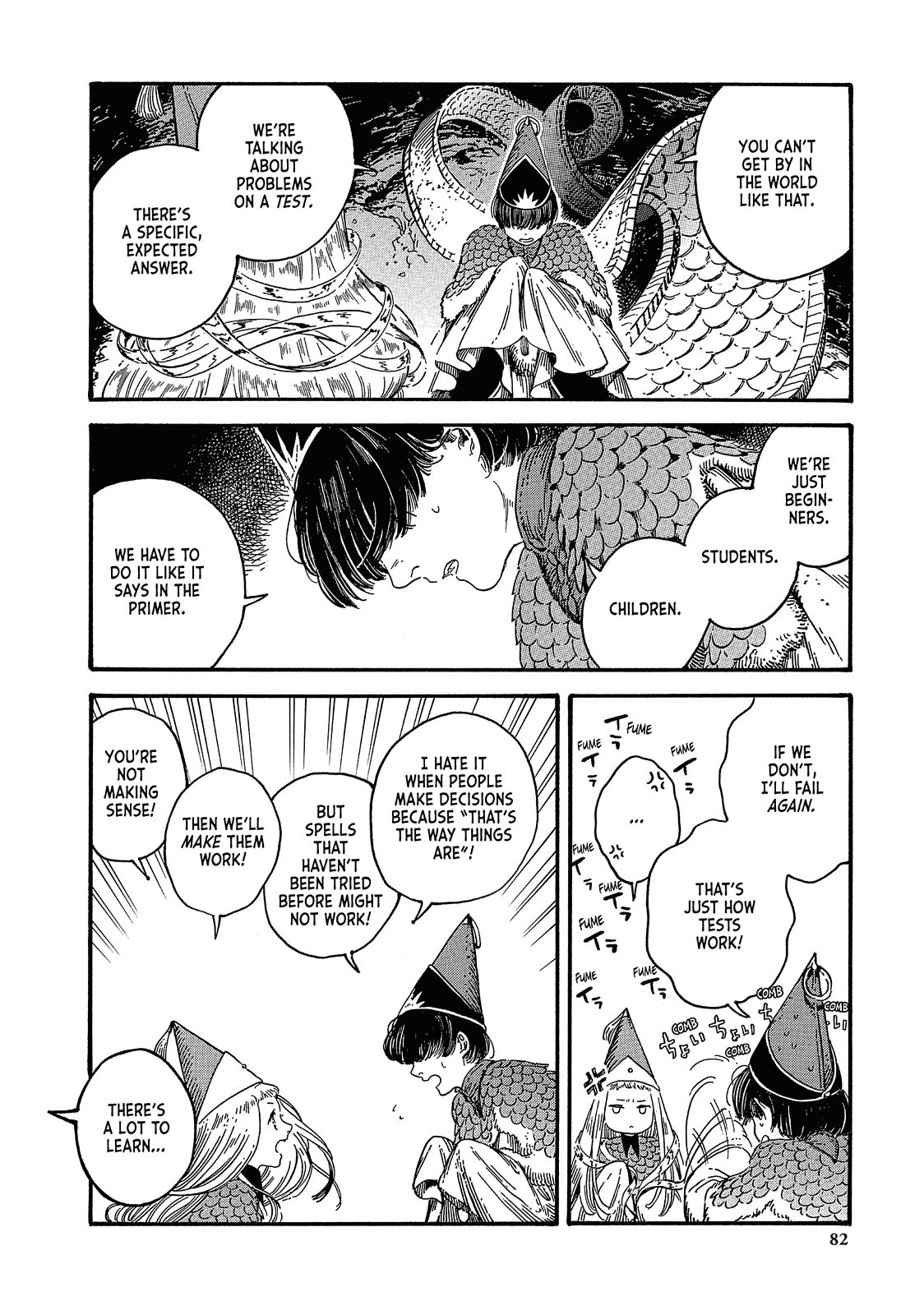 Read Witch Hat Atelier ENGLISH Manga Online