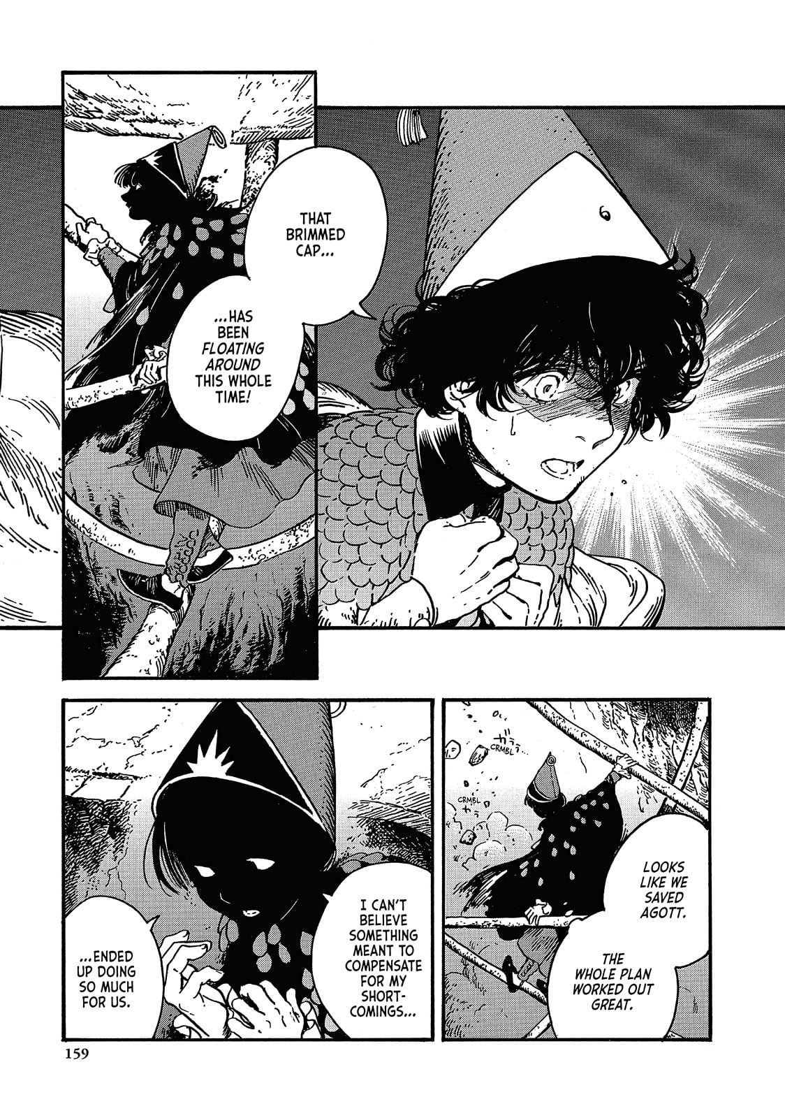 Read Witch Hat Atelier ENGLISH Manga Online