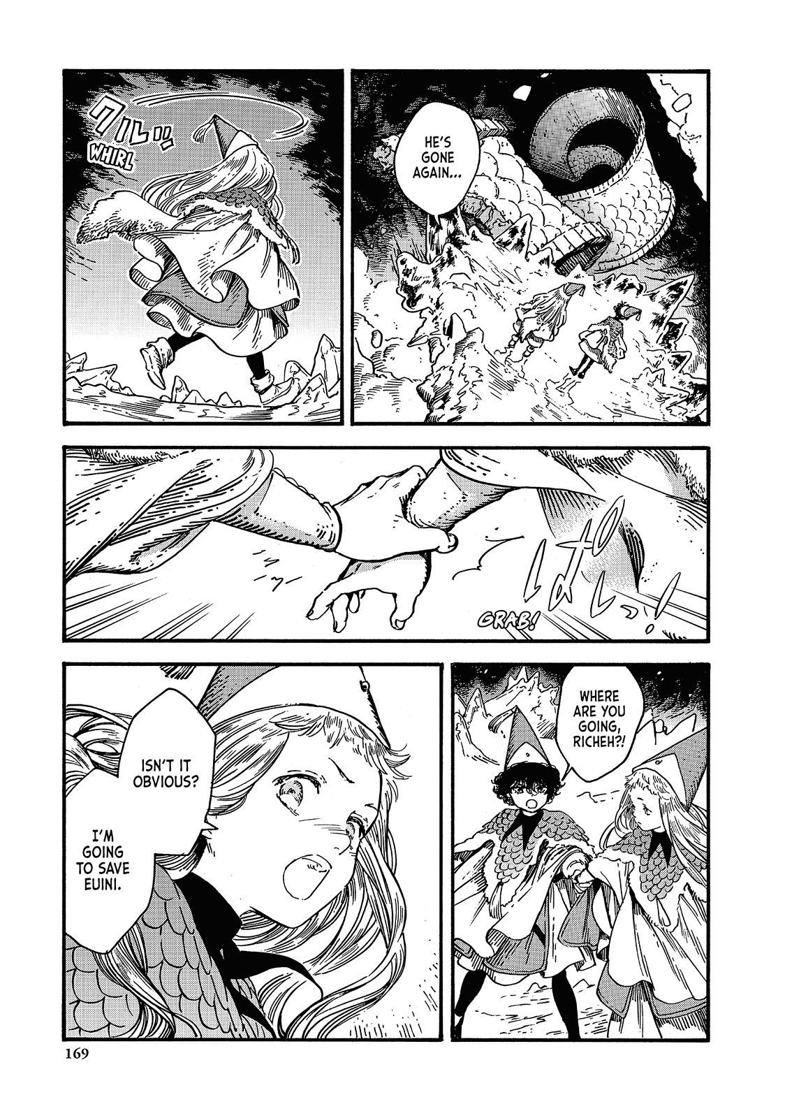 Read Witch Hat Atelier ENGLISH Manga Online