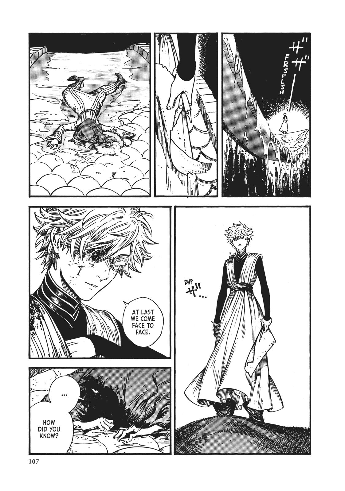 Read Witch Hat Atelier ENGLISH Manga Online