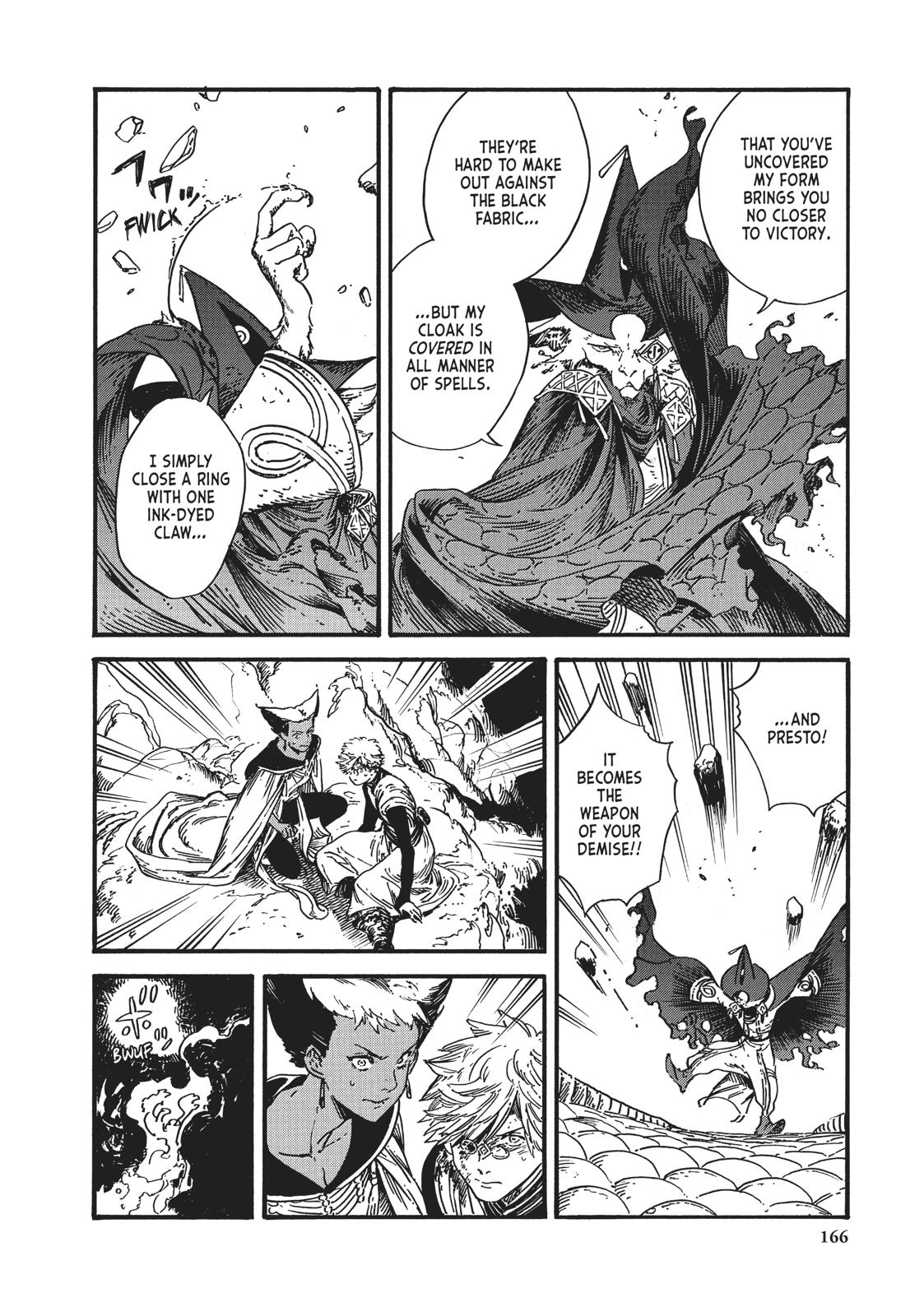 Read Witch Hat Atelier ENGLISH Manga Online