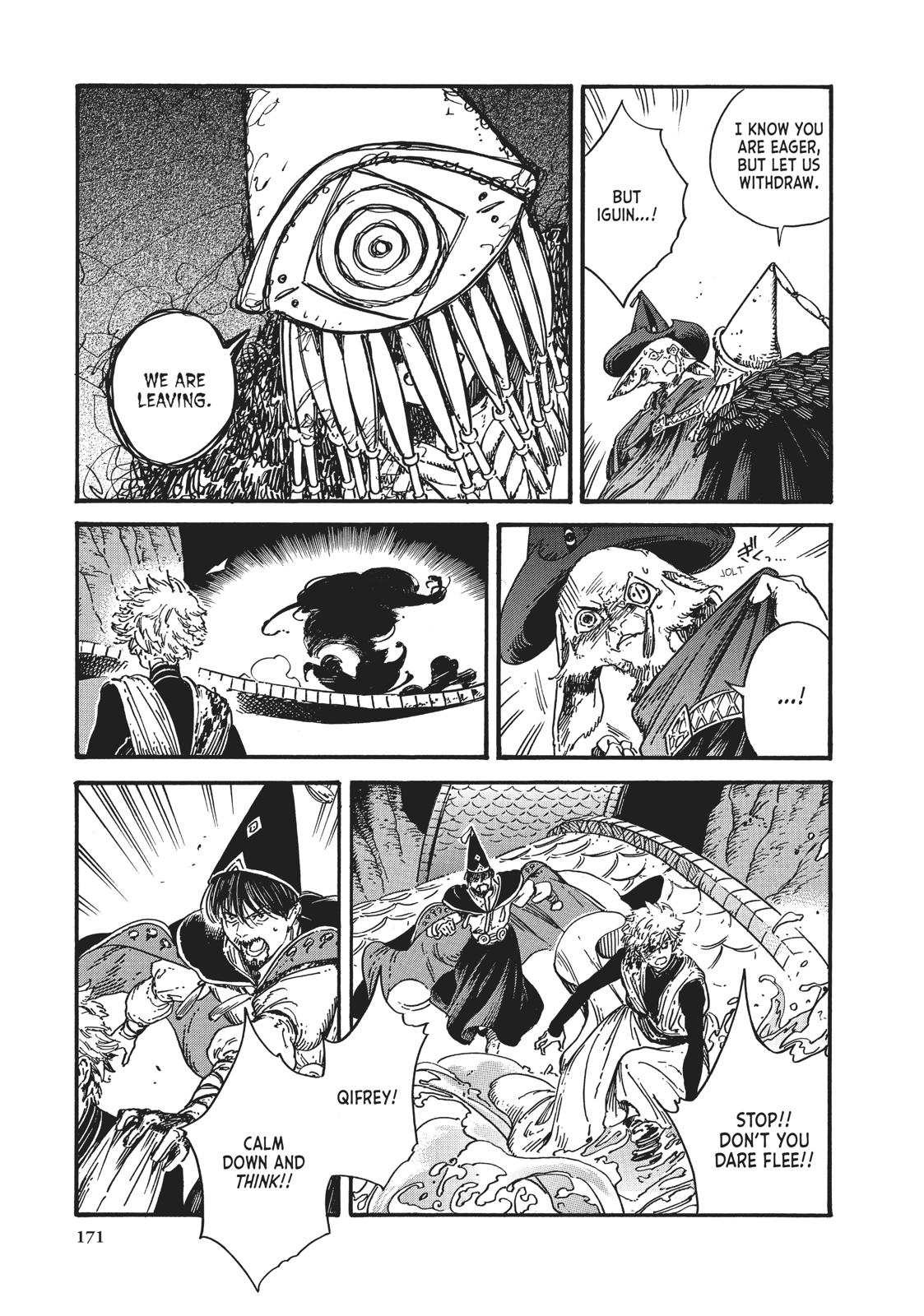 Read Witch Hat Atelier ENGLISH Manga Online