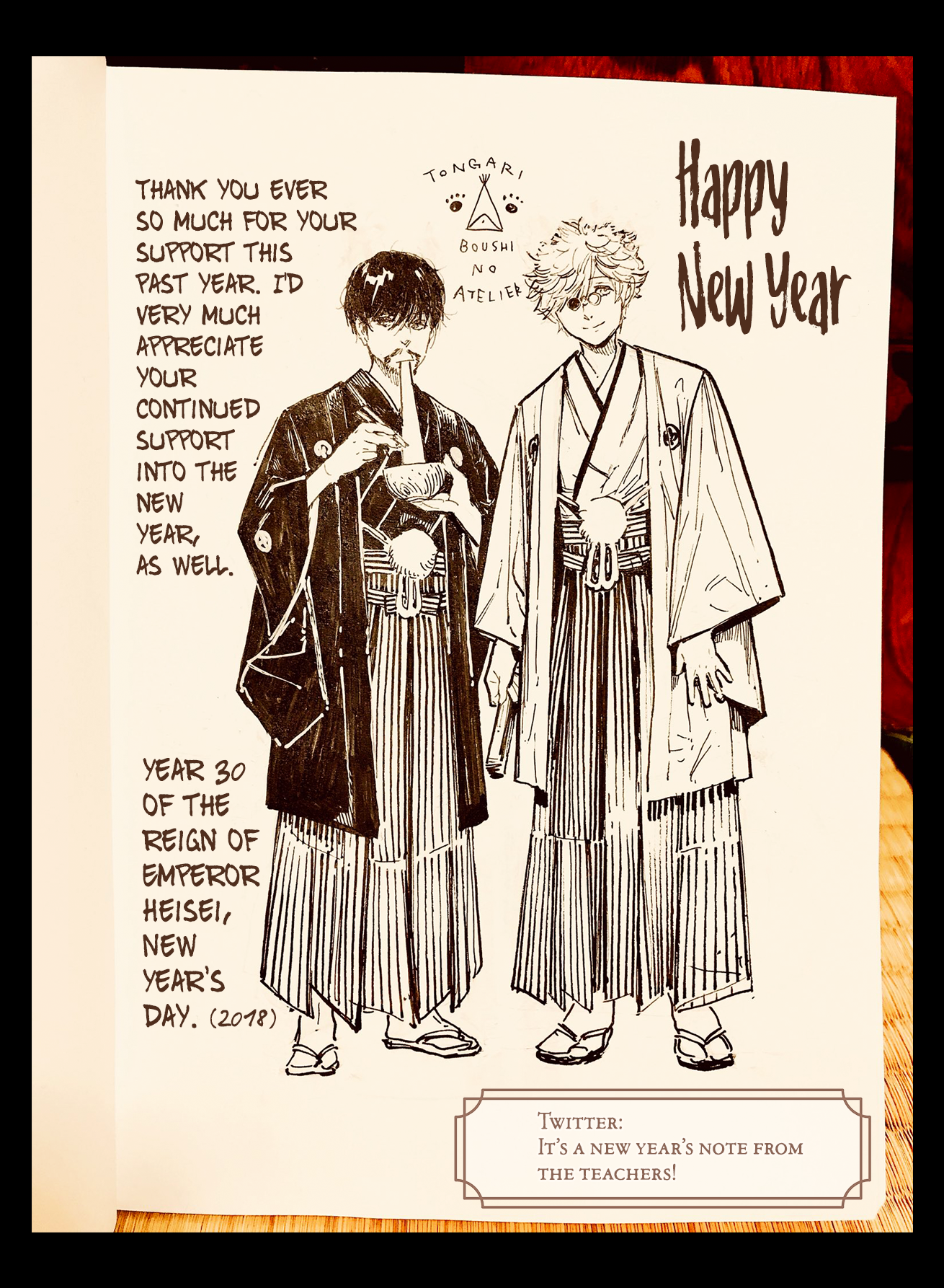 Read Witch Hat Atelier ENGLISH Manga Online