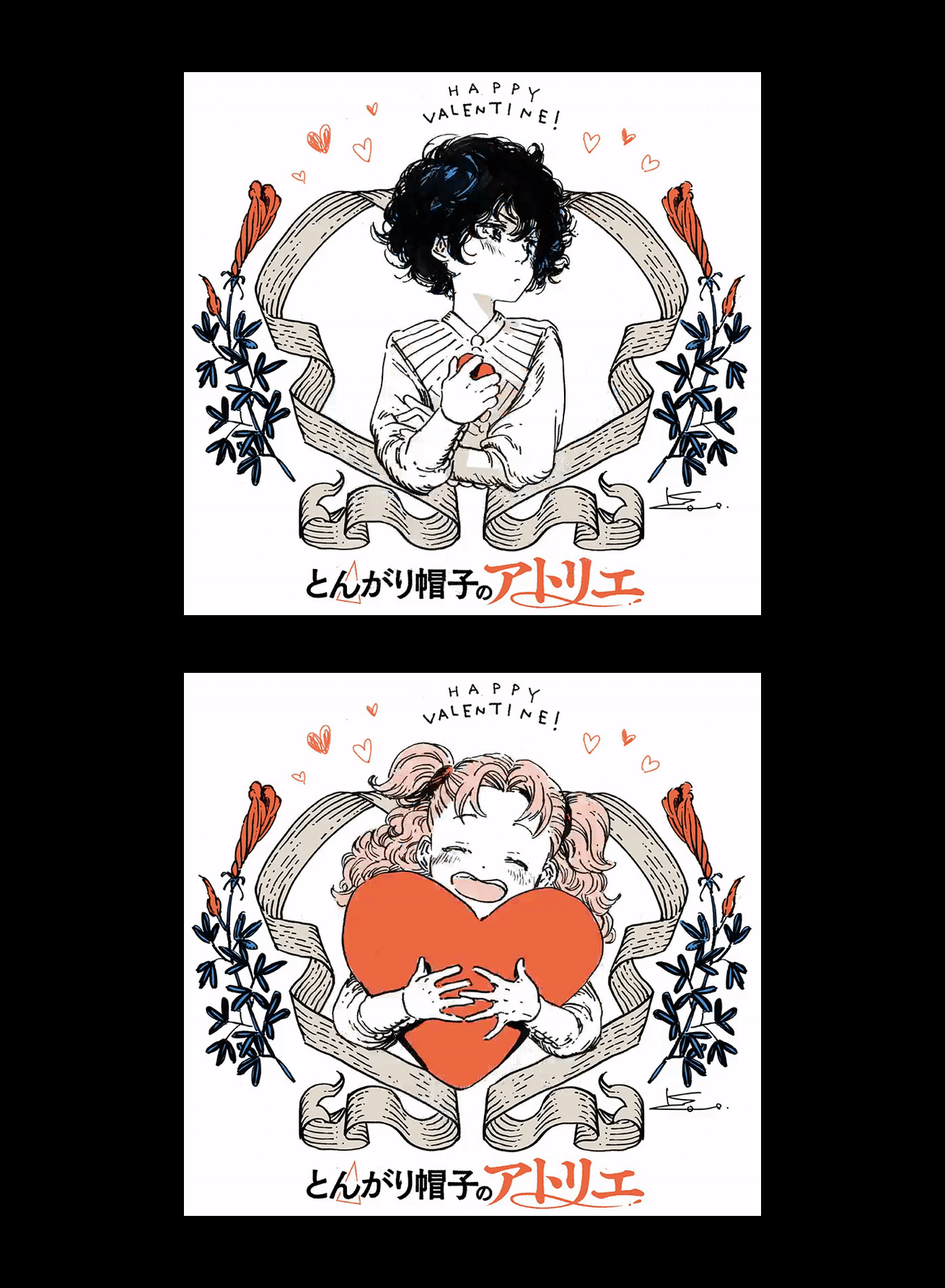 Read Witch Hat Atelier ENGLISH Manga Online