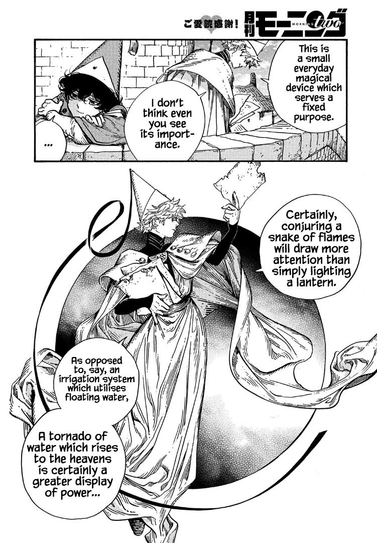 Read Witch Hat Atelier ENGLISH Manga Online