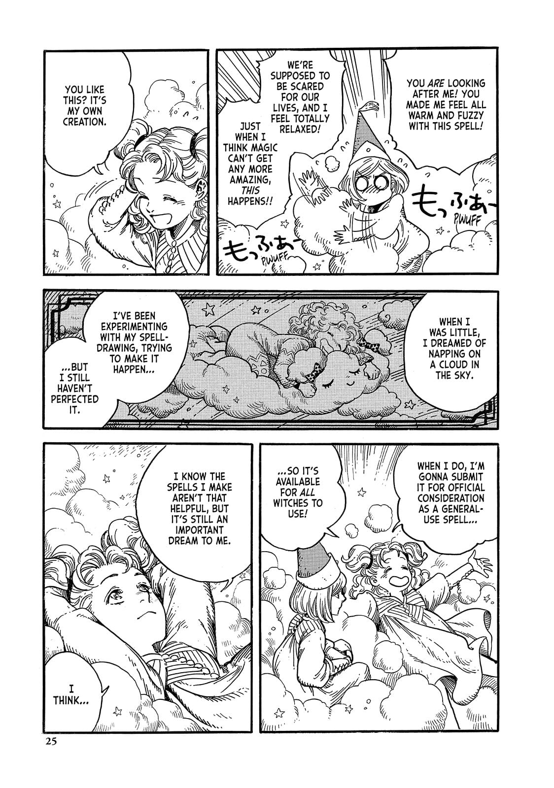 Read Witch Hat Atelier ENGLISH Manga Online