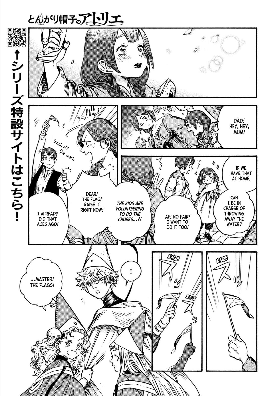 Read Witch Hat Atelier ENGLISH Manga Online