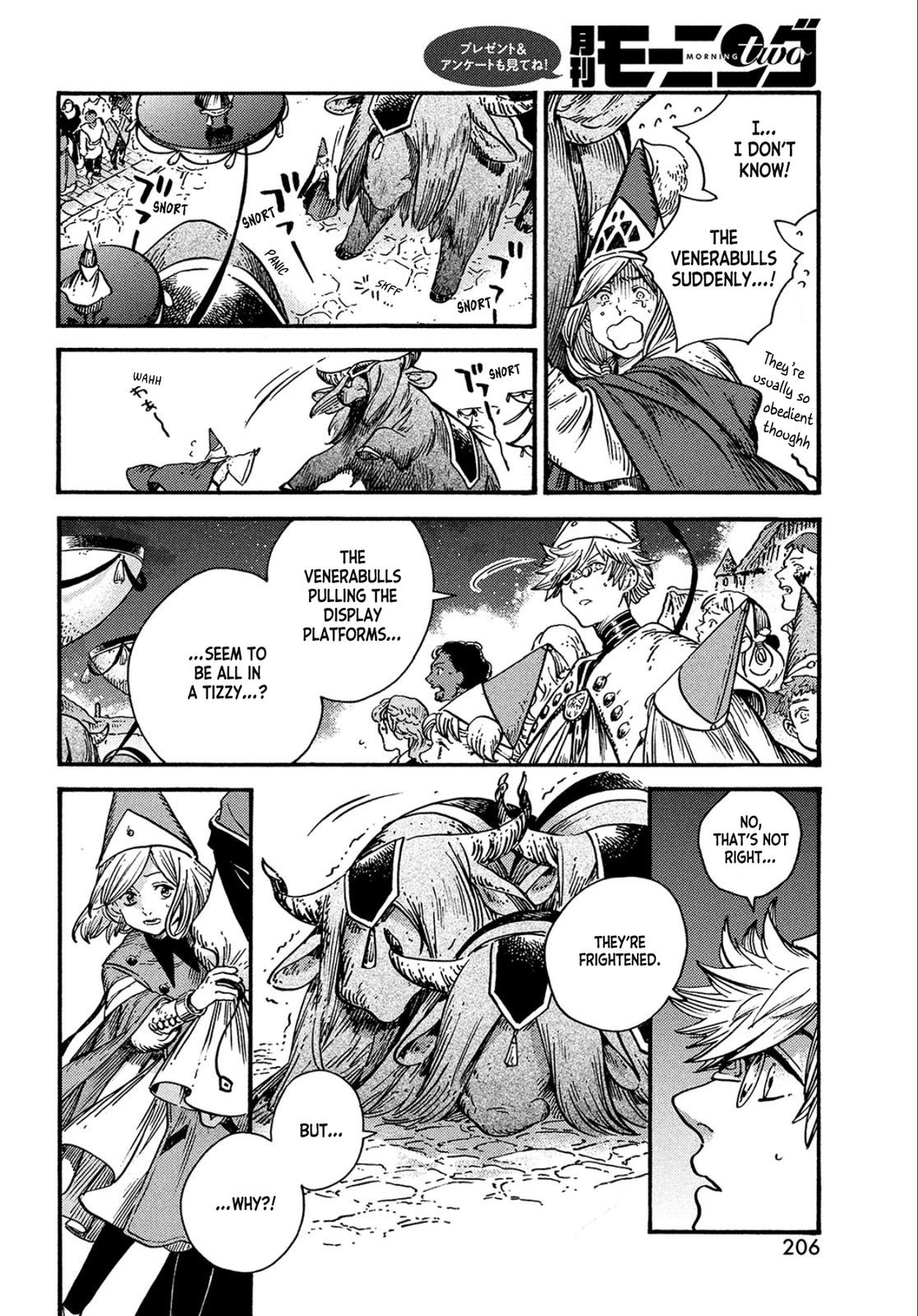 Read Witch Hat Atelier ENGLISH Manga Online